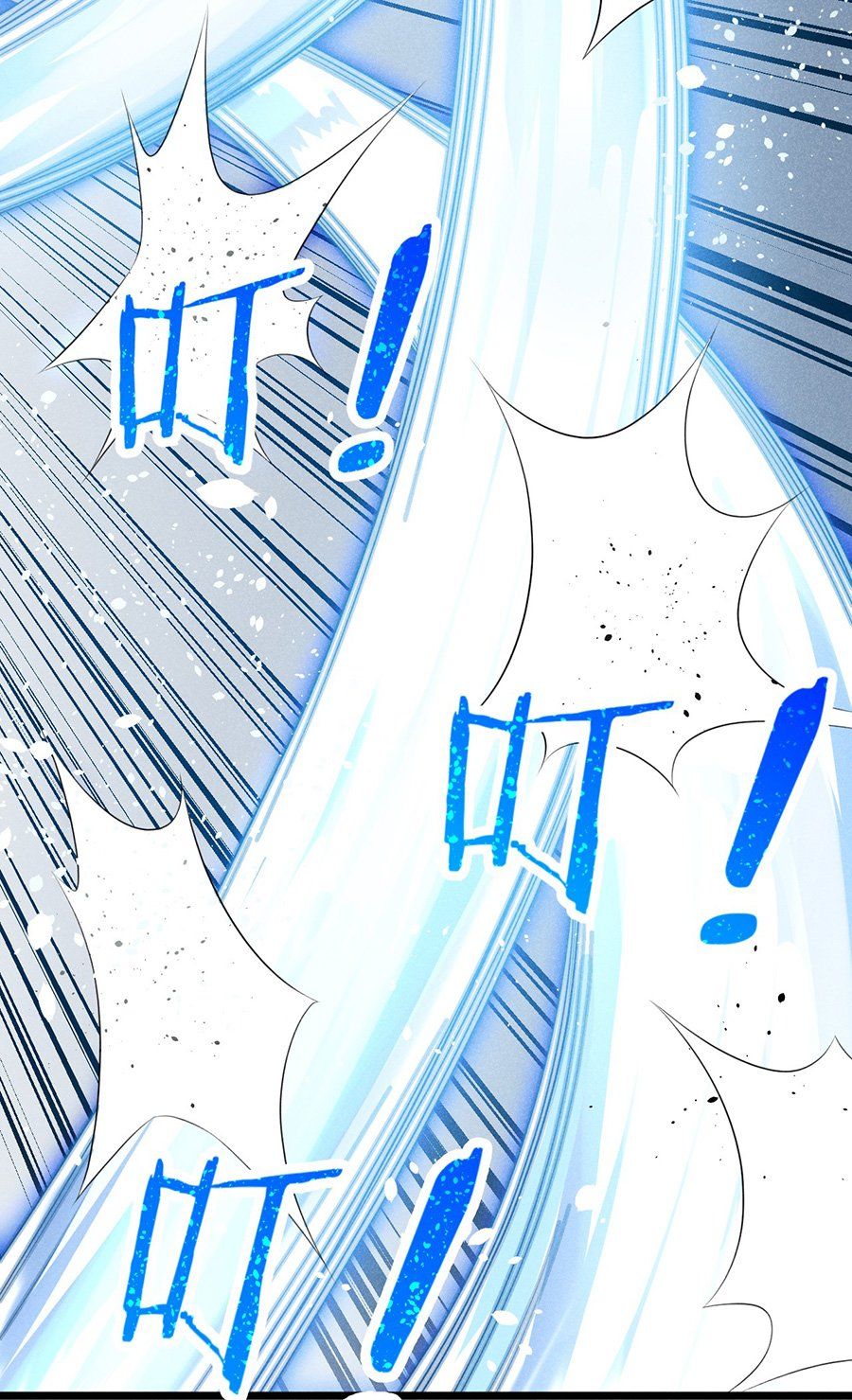 đọc truyện Võ Lâm Đệ Nhất Đầu Bếp Chương 10 ảnh 23 tại Thiên Thai Truyện