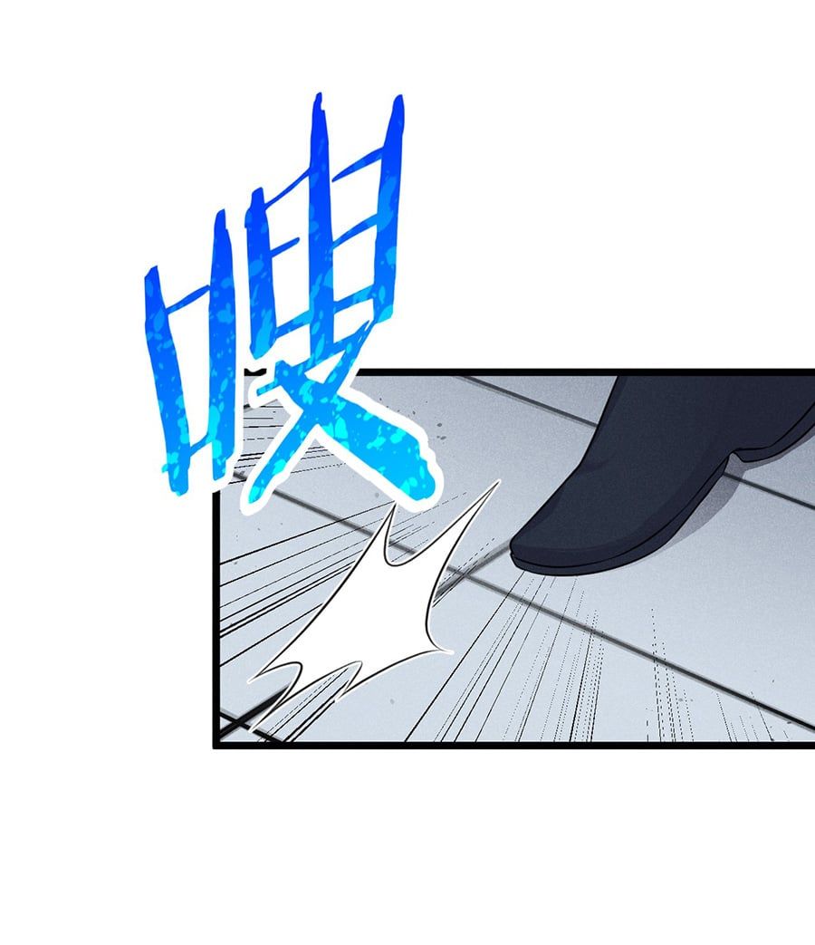 đọc truyện Võ Lâm Đệ Nhất Đầu Bếp Chương 10 ảnh 29 tại Thiên Thai Truyện