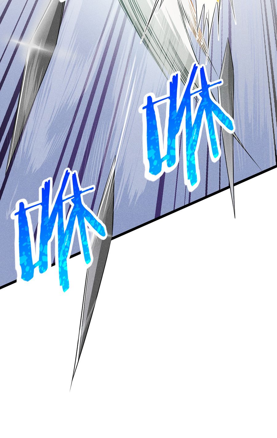 đọc truyện Võ Lâm Đệ Nhất Đầu Bếp Chương 10 ảnh 34 tại Thiên Thai Truyện