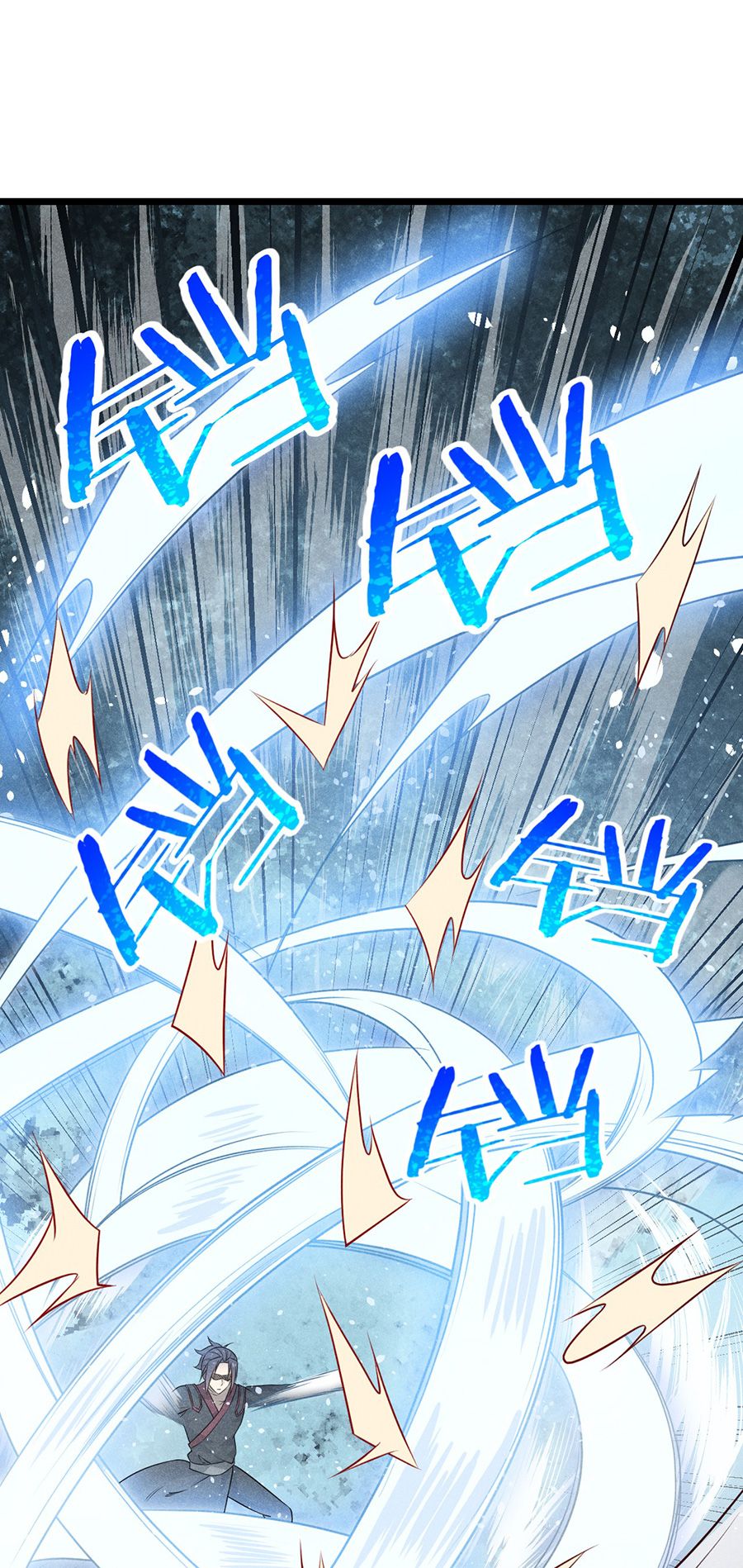 đọc truyện Võ Lâm Đệ Nhất Đầu Bếp Chương 10 ảnh 43 tại Thiên Thai Truyện