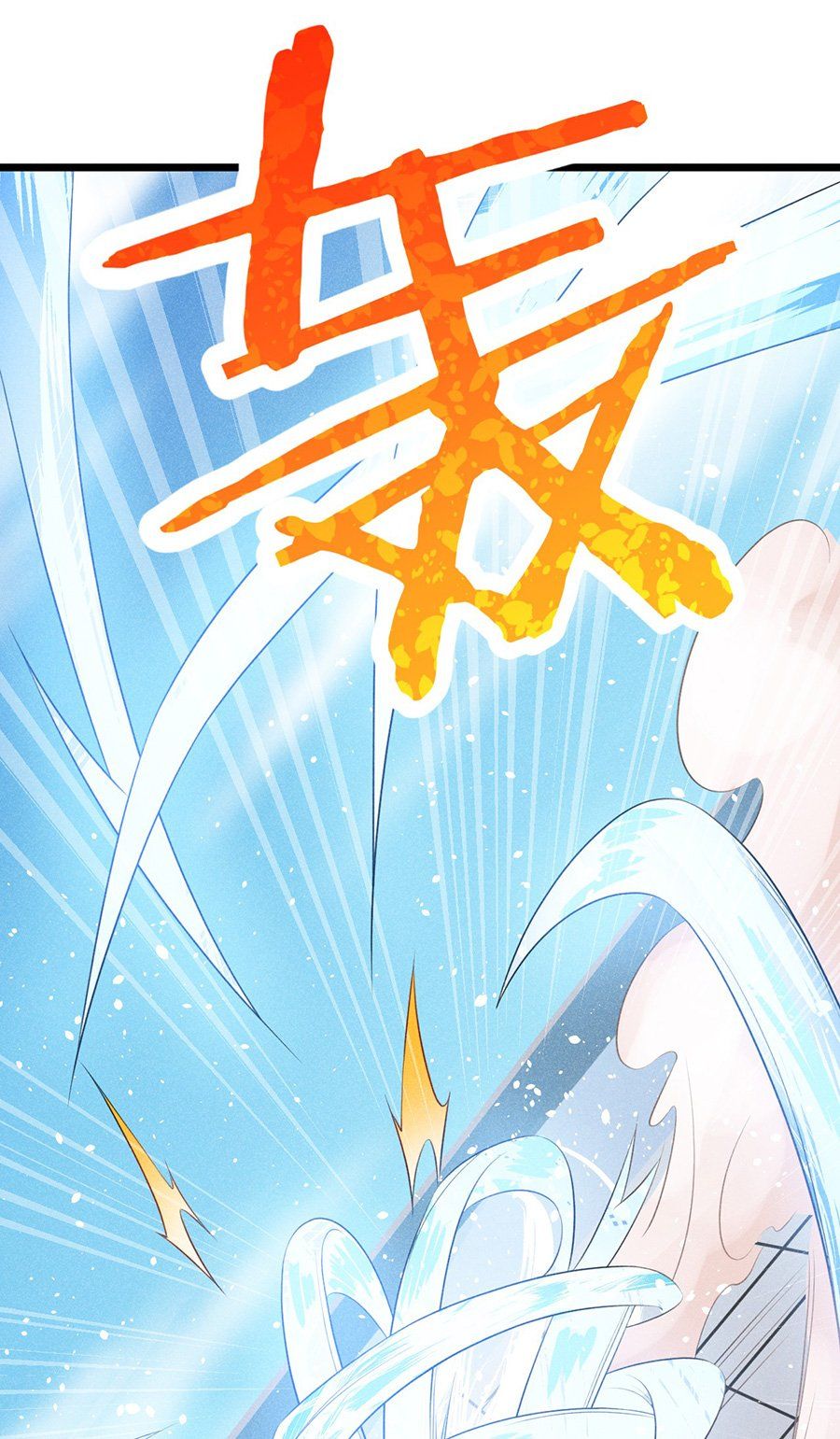 đọc truyện Võ Lâm Đệ Nhất Đầu Bếp Chương 10 ảnh 47 tại Thiên Thai Truyện