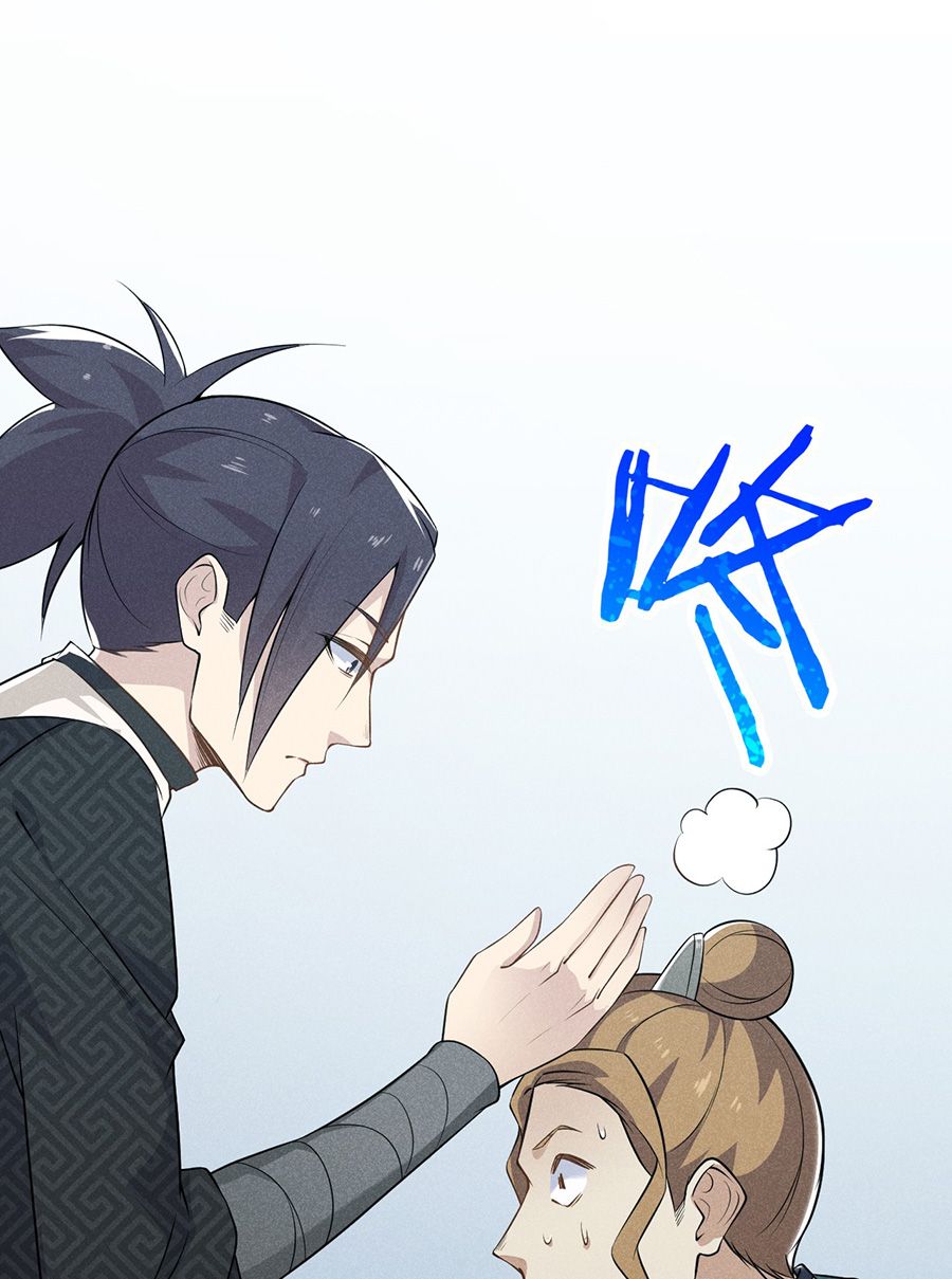 đọc truyện Võ Lâm Đệ Nhất Đầu Bếp Chương 10 ảnh 78 tại Thiên Thai Truyện