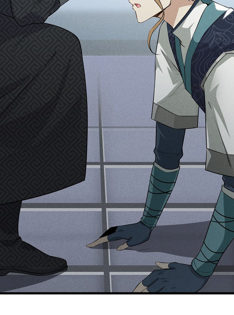 đọc truyện Võ Lâm Đệ Nhất Đầu Bếp Chương 10 ảnh 79 tại Thiên Thai Truyện