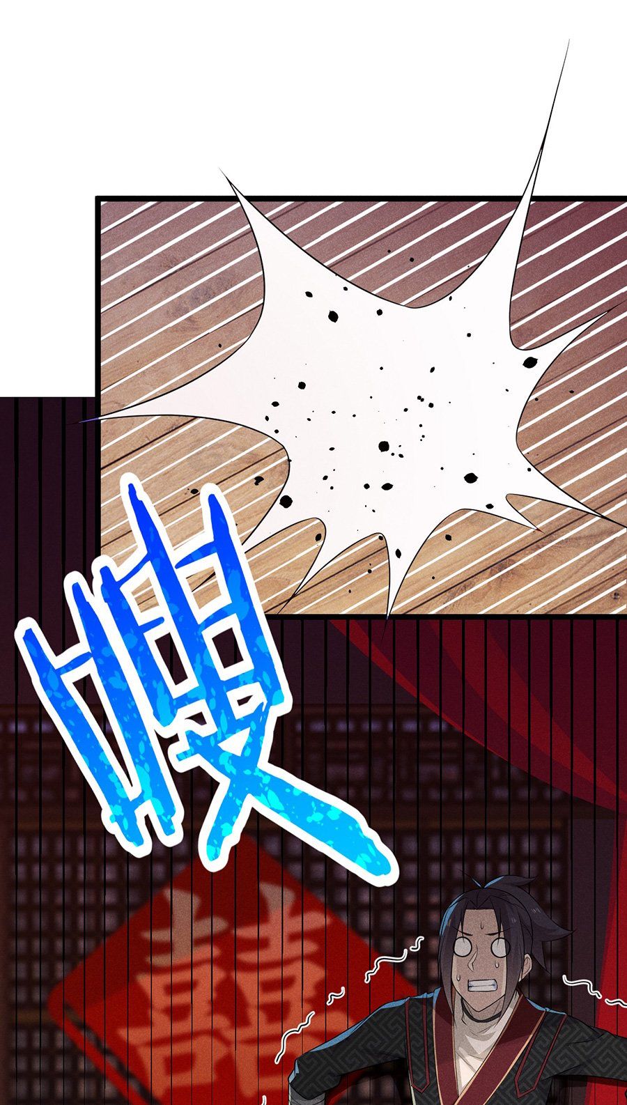 đọc truyện Võ Lâm Đệ Nhất Đầu Bếp Chương 11.1 ảnh 46 tại Thiên Thai Truyện