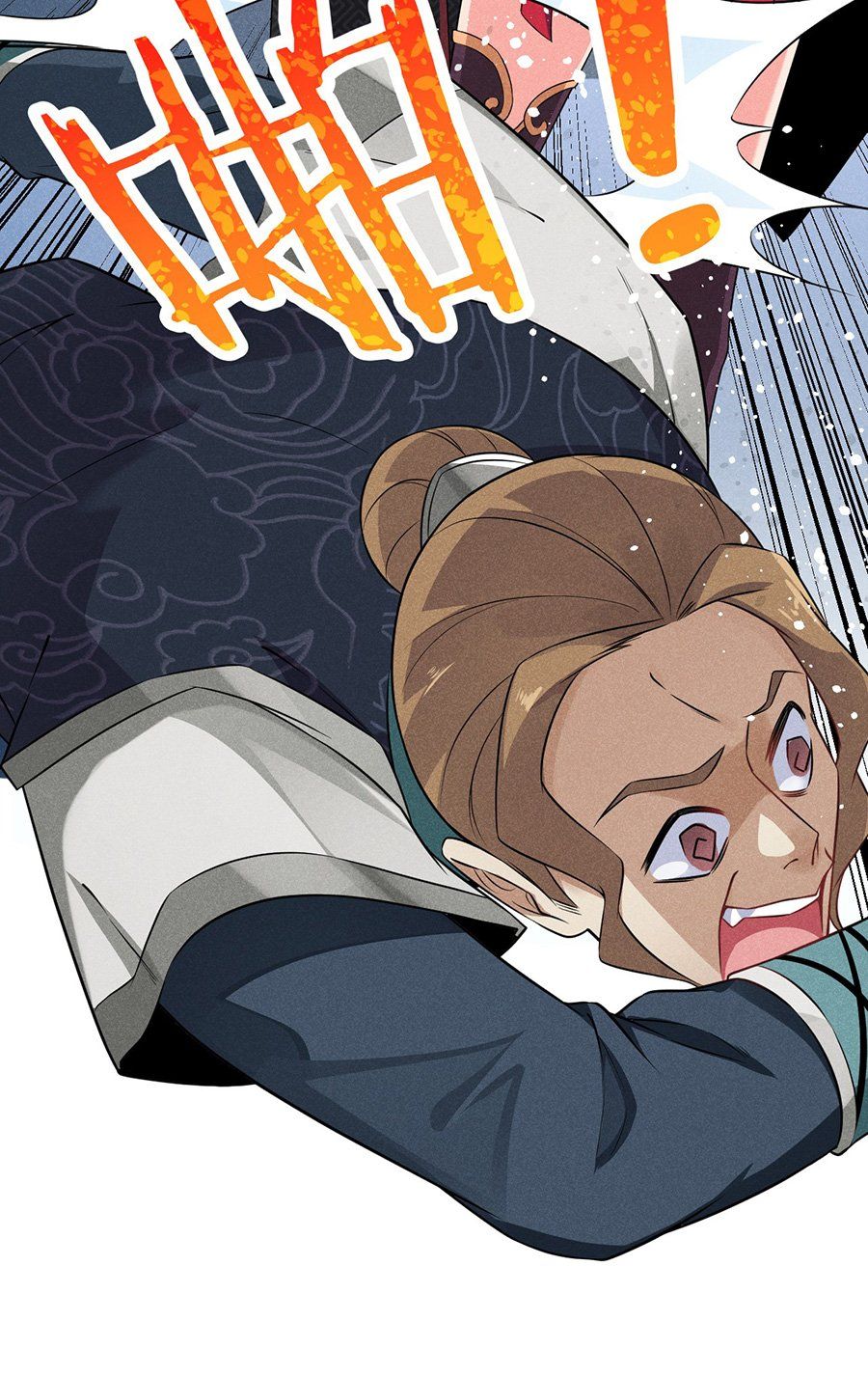 đọc truyện Võ Lâm Đệ Nhất Đầu Bếp Chương 11.1 ảnh 8 tại Thiên Thai Truyện