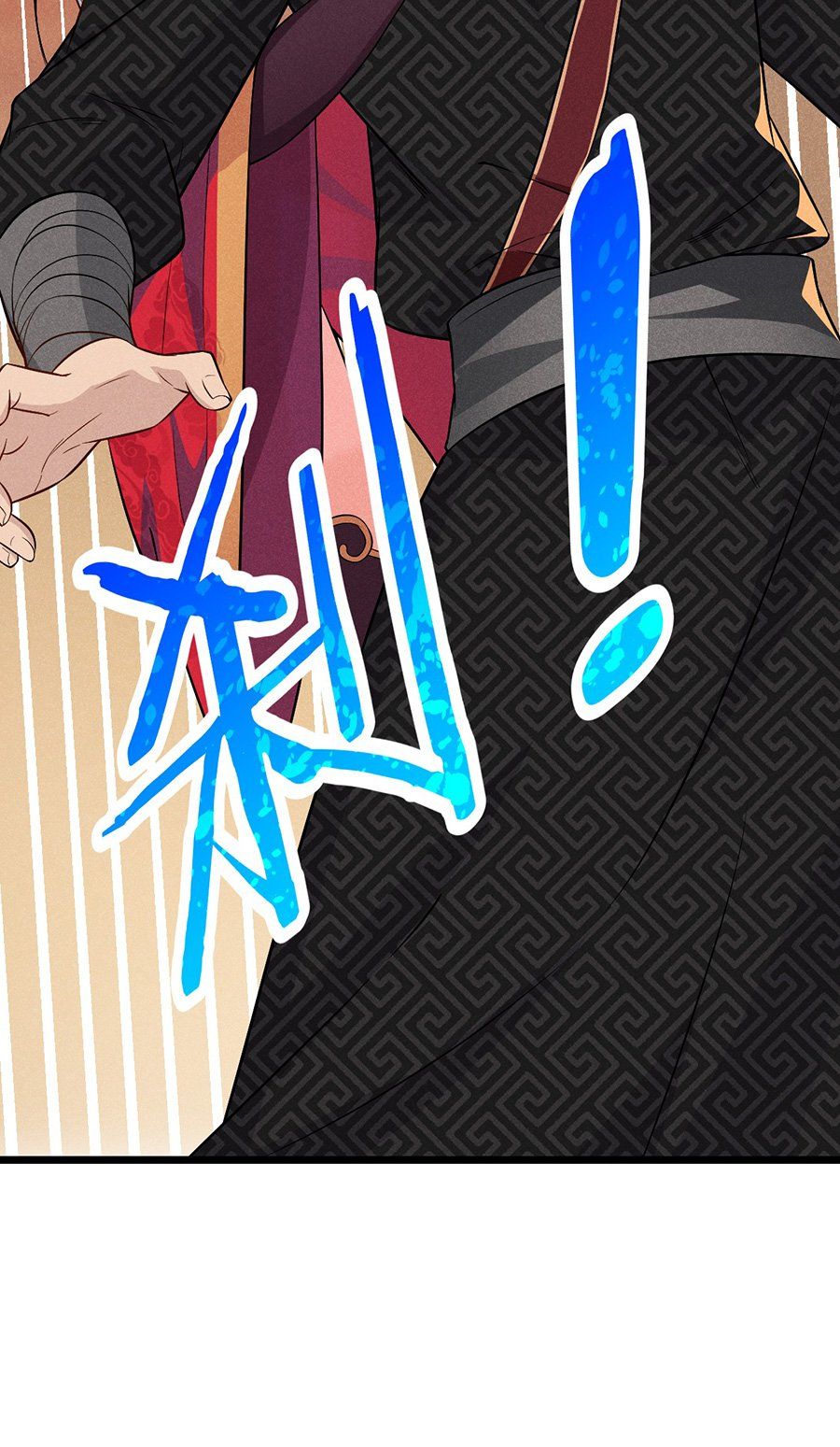 đọc truyện Võ Lâm Đệ Nhất Đầu Bếp Chương 11.2 ảnh 16 tại Thiên Thai Truyện