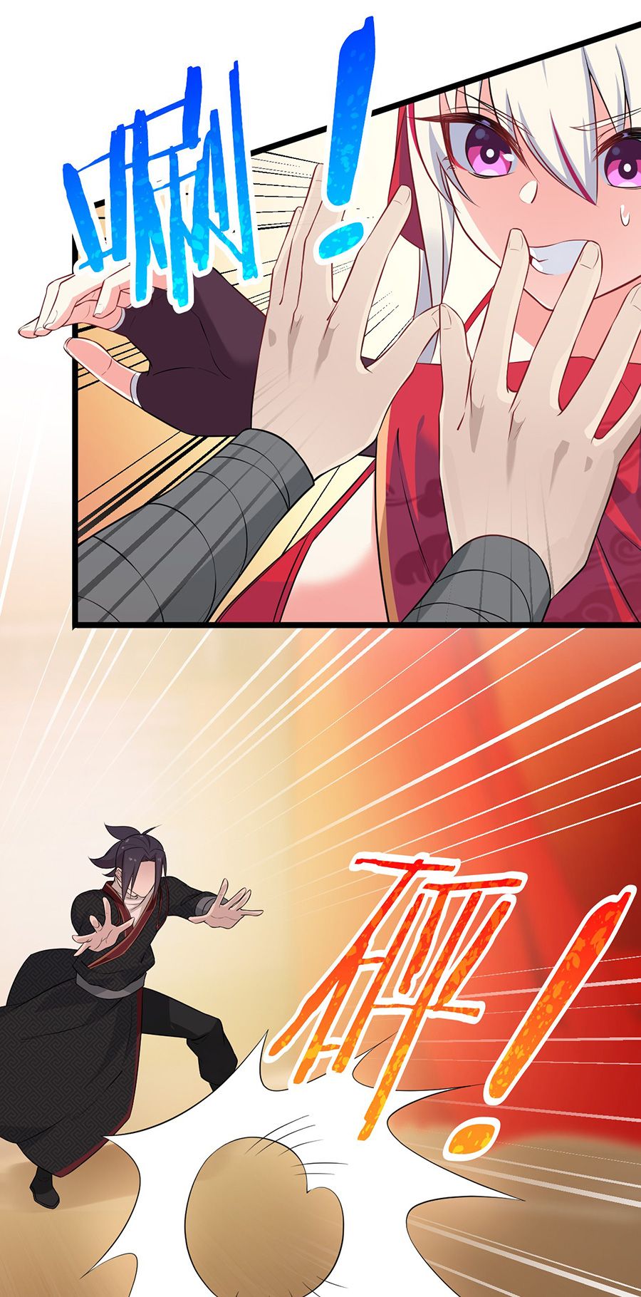 đọc truyện Võ Lâm Đệ Nhất Đầu Bếp Chương 11.2 ảnh 5 tại Thiên Thai Truyện