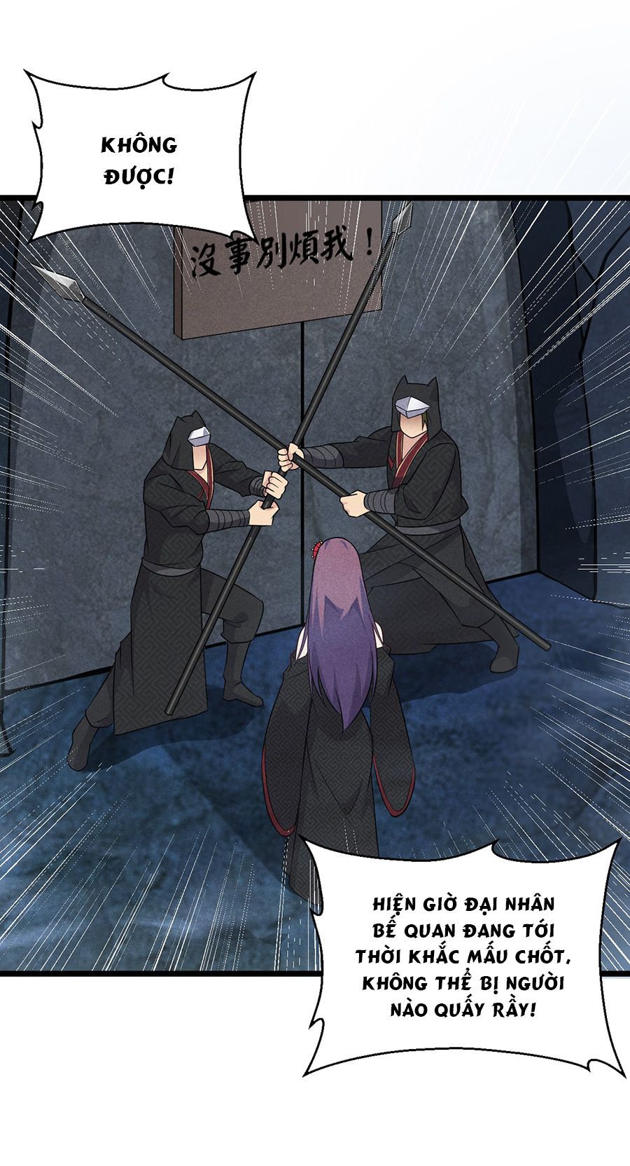 đọc truyện Võ Lâm Đệ Nhất Đầu Bếp Chương 11.2 ảnh 43 tại Thiên Thai Truyện