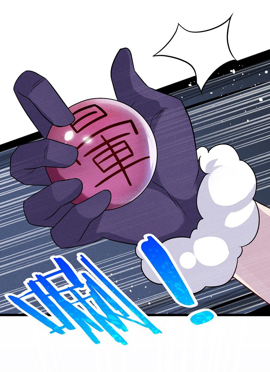 đọc truyện Võ Lâm Đệ Nhất Đầu Bếp Chương 11.2 ảnh 45 tại Thiên Thai Truyện