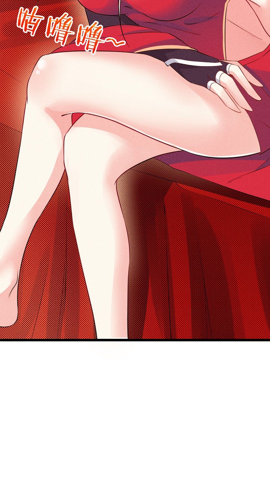 đọc truyện Võ Lâm Đệ Nhất Đầu Bếp Chương 12.1 ảnh 24 tại Thiên Thai Truyện