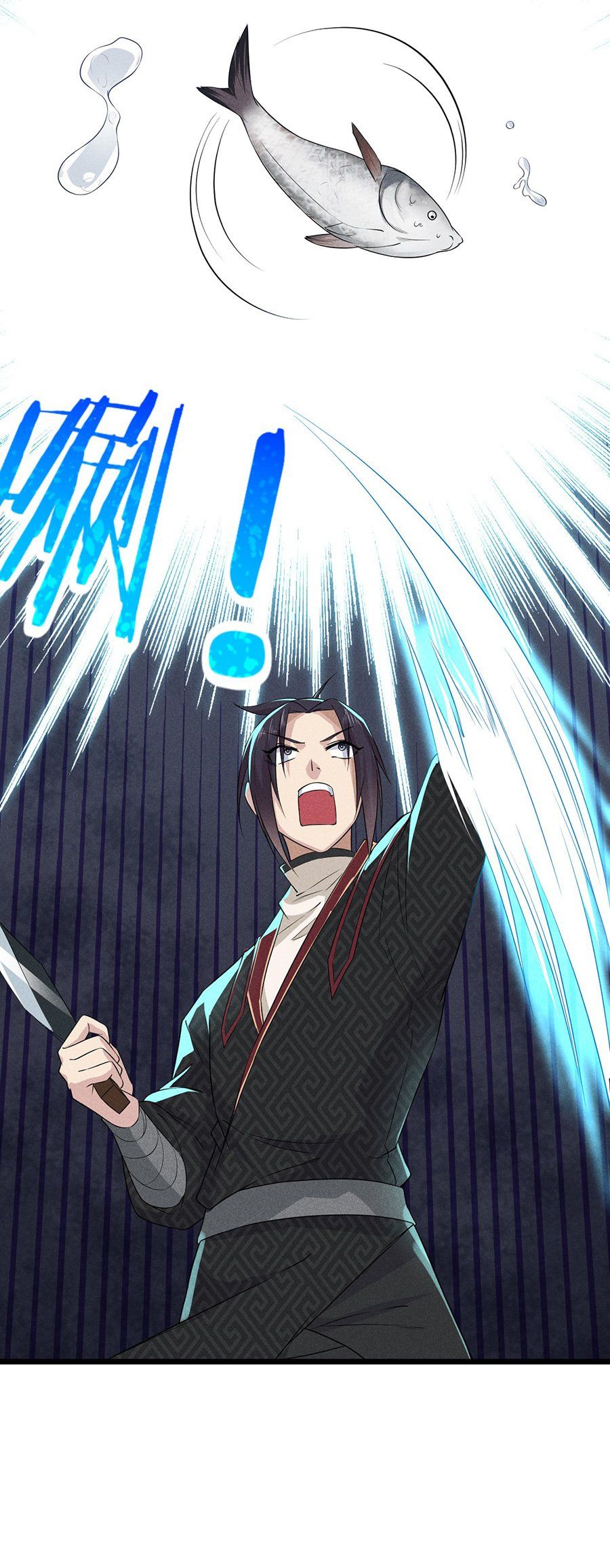 đọc truyện Võ Lâm Đệ Nhất Đầu Bếp Chương 12.1 ảnh 27 tại Thiên Thai Truyện