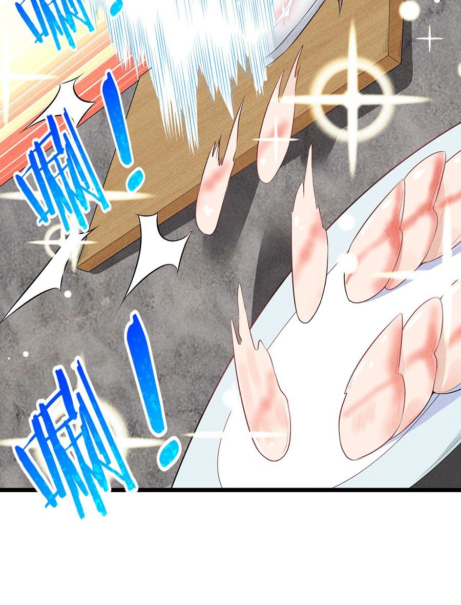 đọc truyện Võ Lâm Đệ Nhất Đầu Bếp Chương 12.1 ảnh 33 tại Thiên Thai Truyện