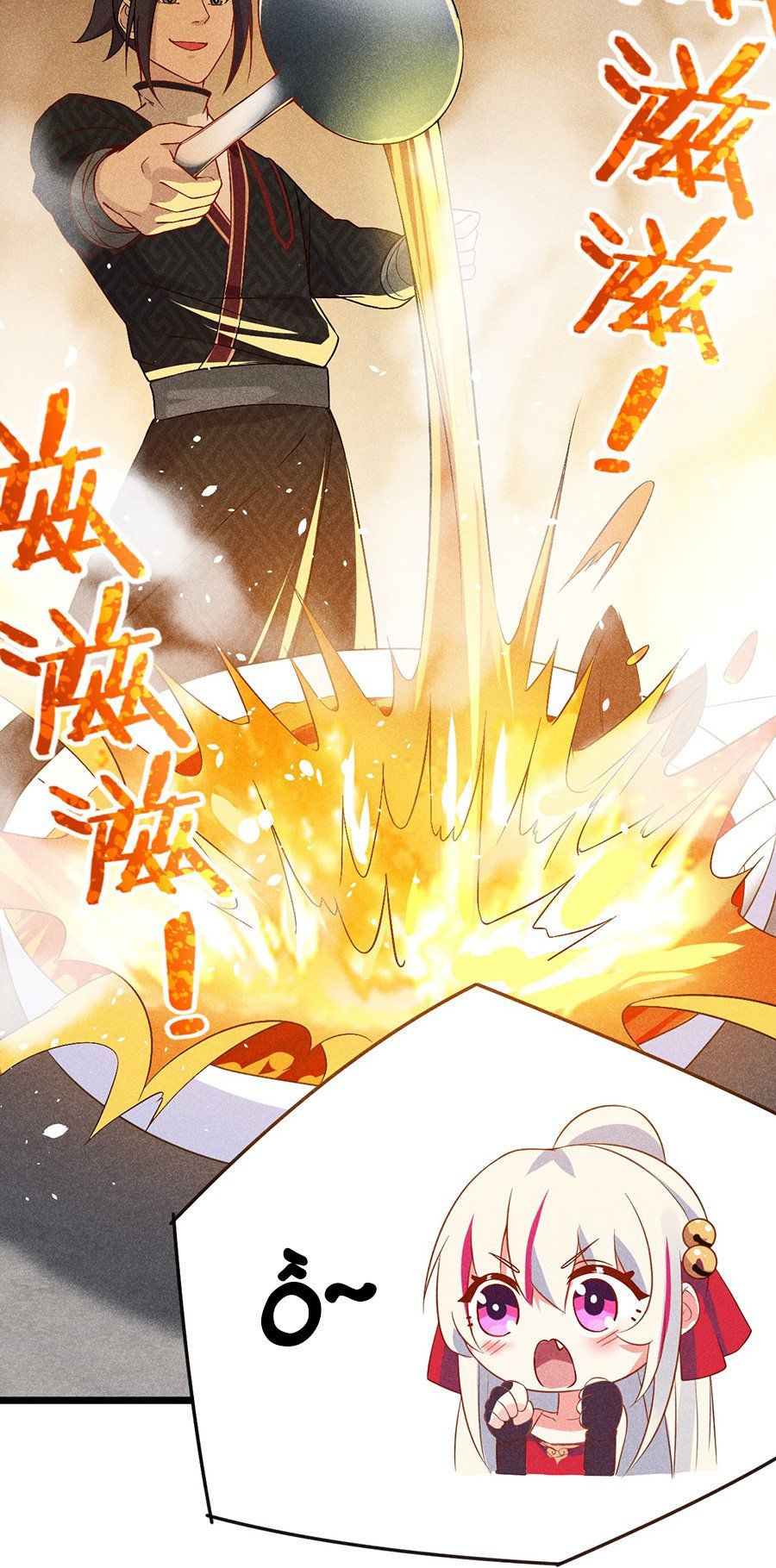 đọc truyện Võ Lâm Đệ Nhất Đầu Bếp Chương 12.1 ảnh 47 tại Thiên Thai Truyện