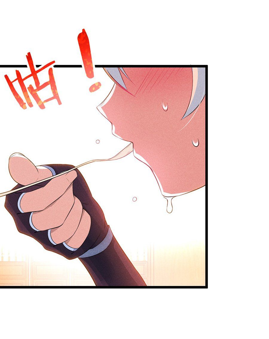 đọc truyện Võ Lâm Đệ Nhất Đầu Bếp Chương 12.1 ảnh 55 tại Thiên Thai Truyện