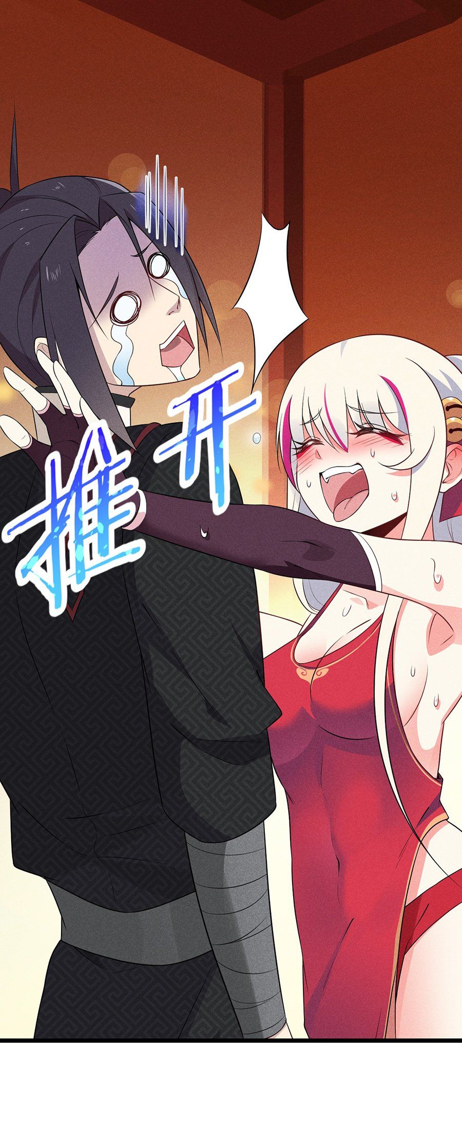 đọc truyện Võ Lâm Đệ Nhất Đầu Bếp Chương 12.2 ảnh 31 tại Thiên Thai Truyện