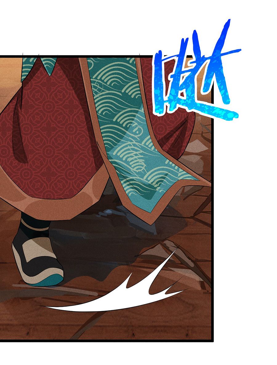 đọc truyện Võ Lâm Đệ Nhất Đầu Bếp Chương 12.2 ảnh 44 tại Thiên Thai Truyện