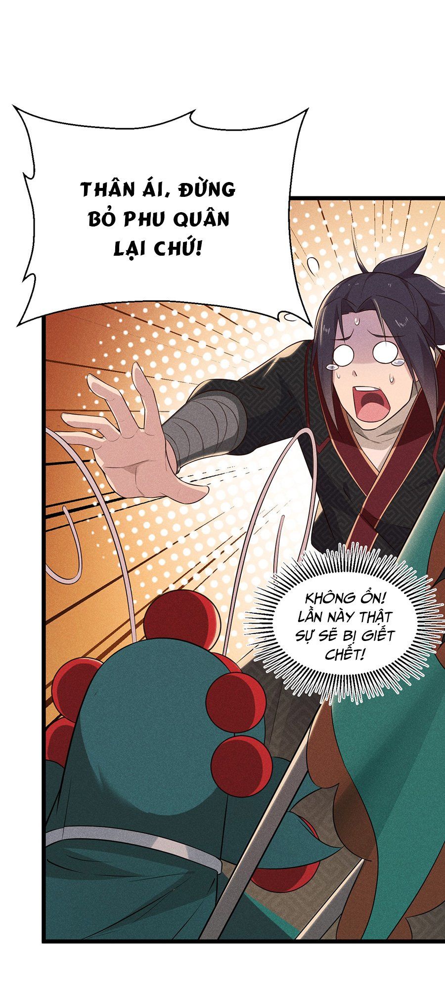 đọc truyện Võ Lâm Đệ Nhất Đầu Bếp Chương 13.1 ảnh 16 tại Thiên Thai Truyện