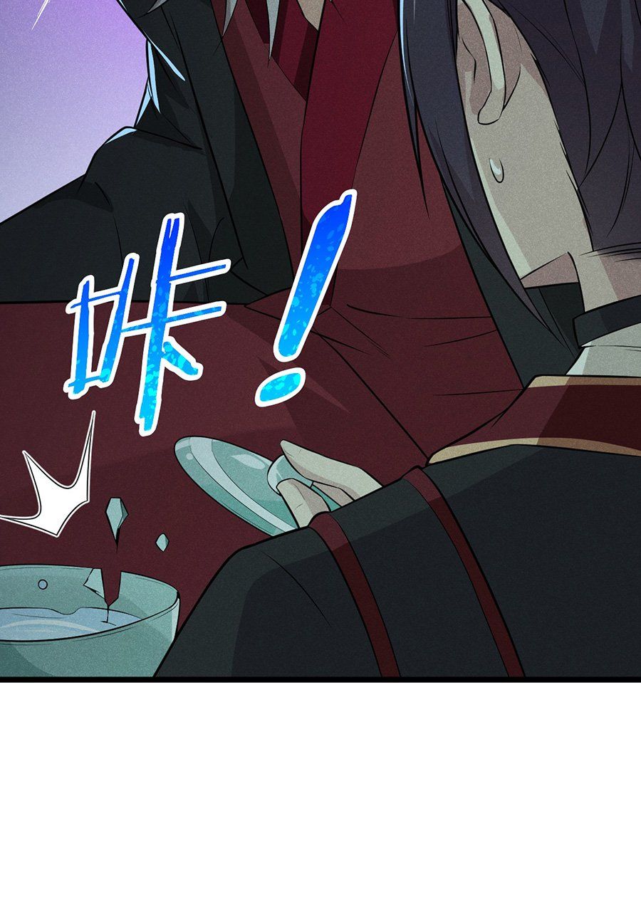 đọc truyện Võ Lâm Đệ Nhất Đầu Bếp Chương 13.1 ảnh 31 tại Thiên Thai Truyện