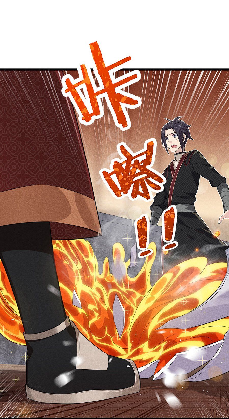 đọc truyện Võ Lâm Đệ Nhất Đầu Bếp Chương 13.1 ảnh 5 tại Thiên Thai Truyện