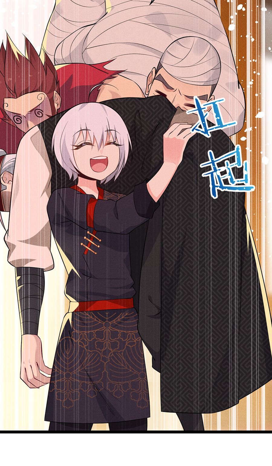 đọc truyện Võ Lâm Đệ Nhất Đầu Bếp Chương 13.2 ảnh 22 tại Thiên Thai Truyện