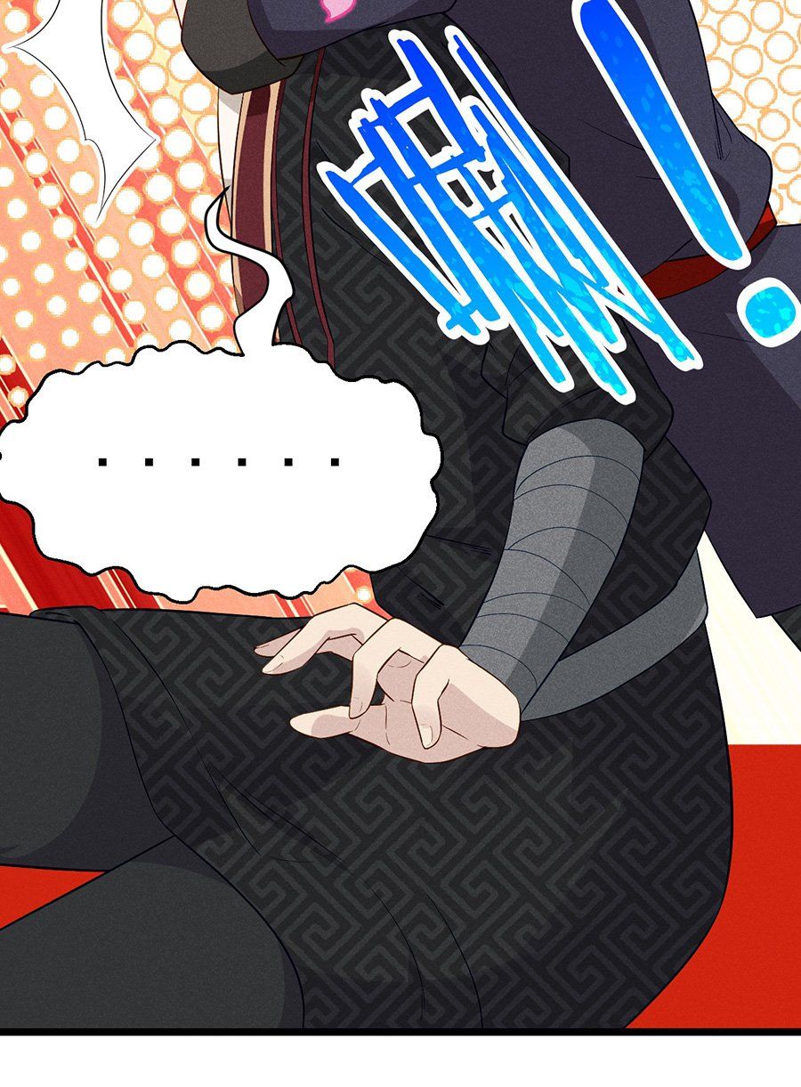 đọc truyện Võ Lâm Đệ Nhất Đầu Bếp Chương 14.1 ảnh 20 tại Thiên Thai Truyện