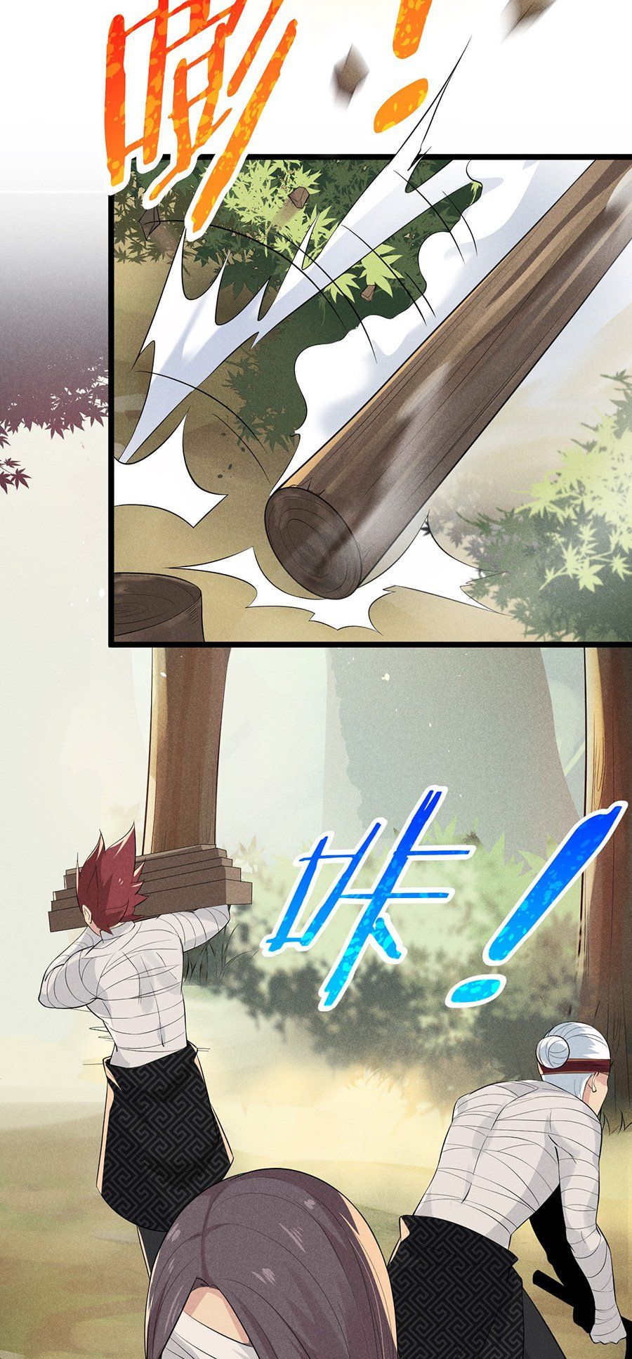 đọc truyện Võ Lâm Đệ Nhất Đầu Bếp Chương 14.1 ảnh 51 tại Thiên Thai Truyện