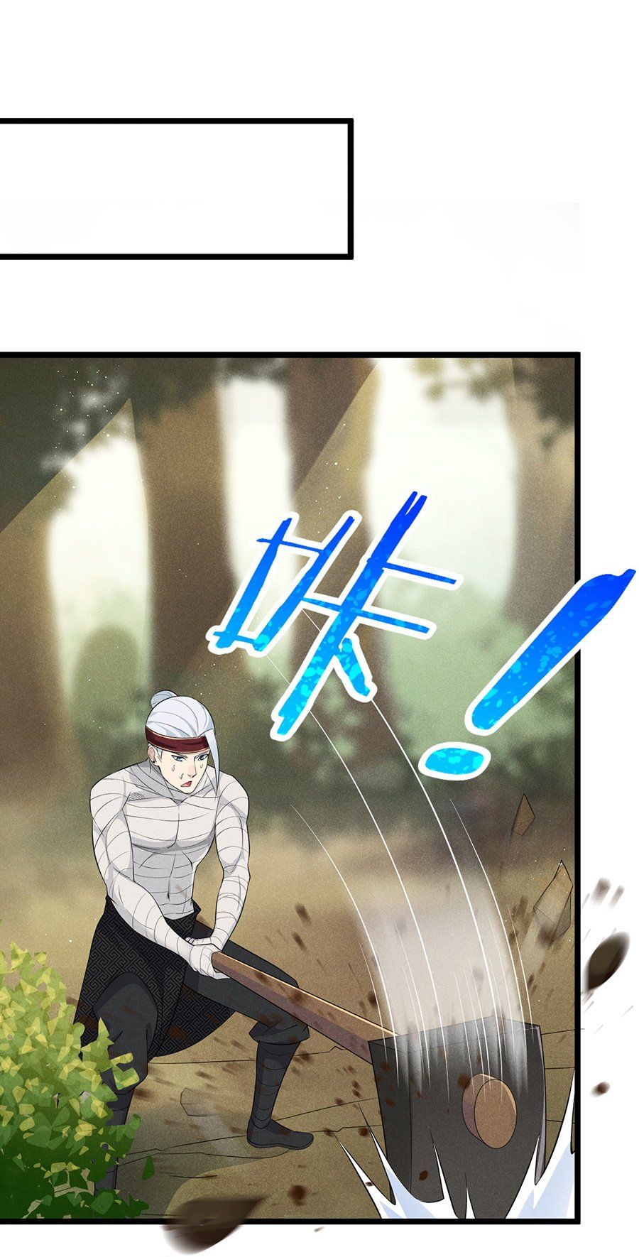 đọc truyện Võ Lâm Đệ Nhất Đầu Bếp Chương 14.2 ảnh 21 tại Thiên Thai Truyện