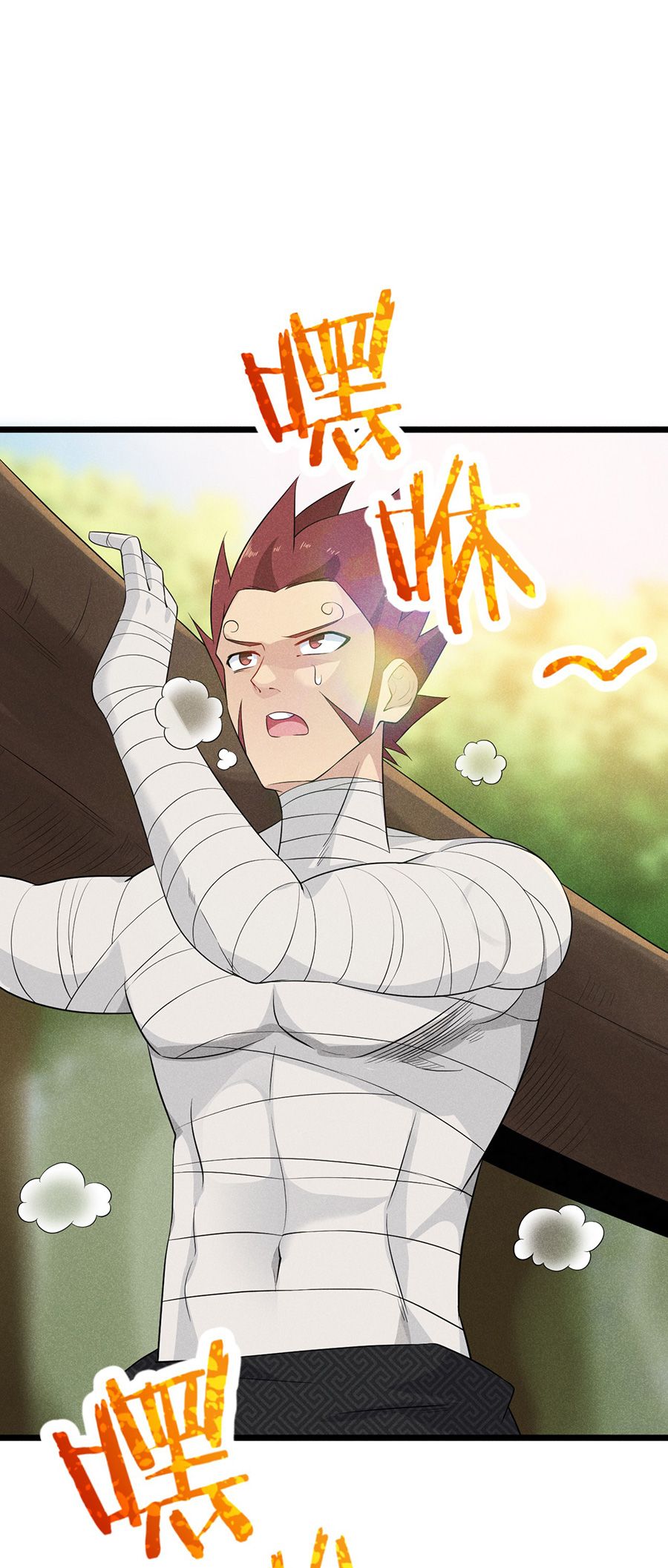 đọc truyện Võ Lâm Đệ Nhất Đầu Bếp Chương 14.2 ảnh 4 tại Thiên Thai Truyện