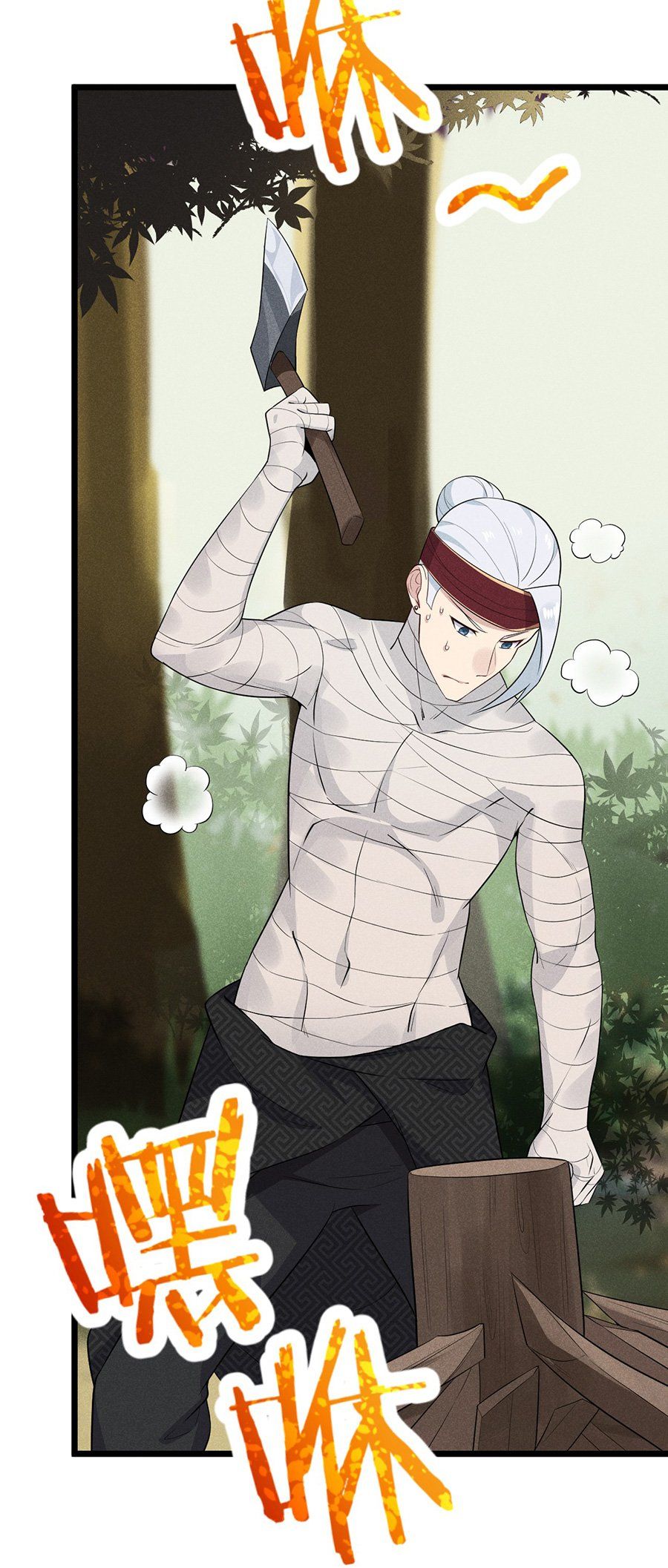 đọc truyện Võ Lâm Đệ Nhất Đầu Bếp Chương 14.2 ảnh 5 tại Thiên Thai Truyện