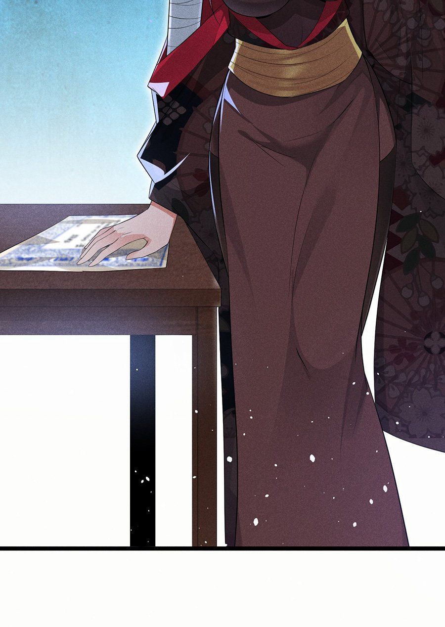 đọc truyện Võ Lâm Đệ Nhất Đầu Bếp Chương 15.1 ảnh 16 tại Thiên Thai Truyện