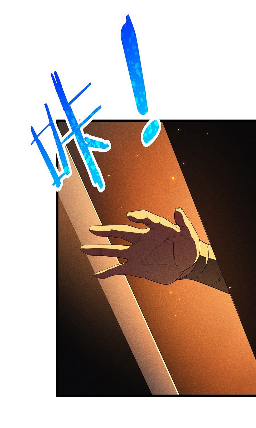 đọc truyện Võ Lâm Đệ Nhất Đầu Bếp Chương 15.2 ảnh 24 tại Thiên Thai Truyện