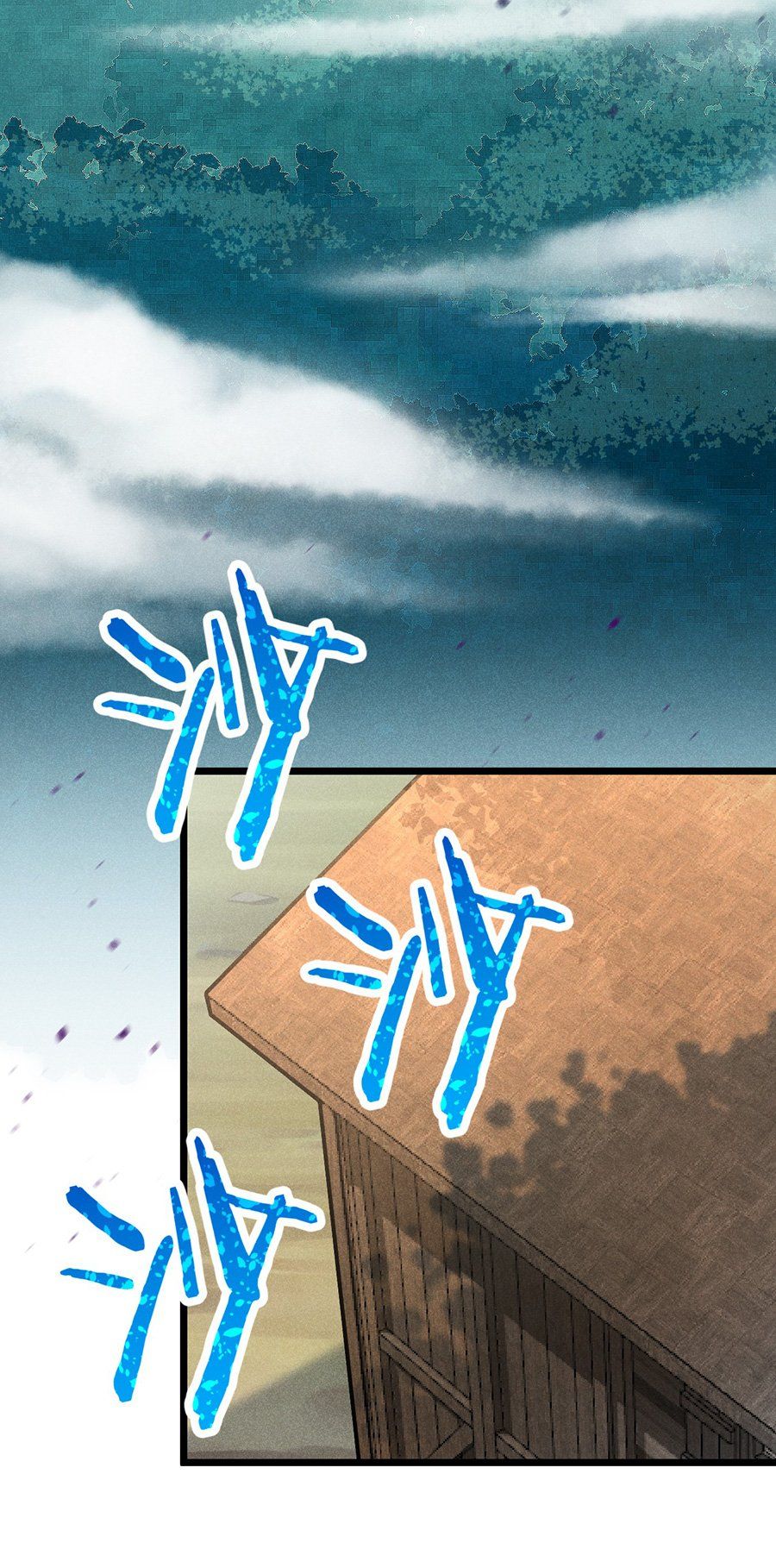 đọc truyện Võ Lâm Đệ Nhất Đầu Bếp Chương 15.2 ảnh 5 tại Thiên Thai Truyện