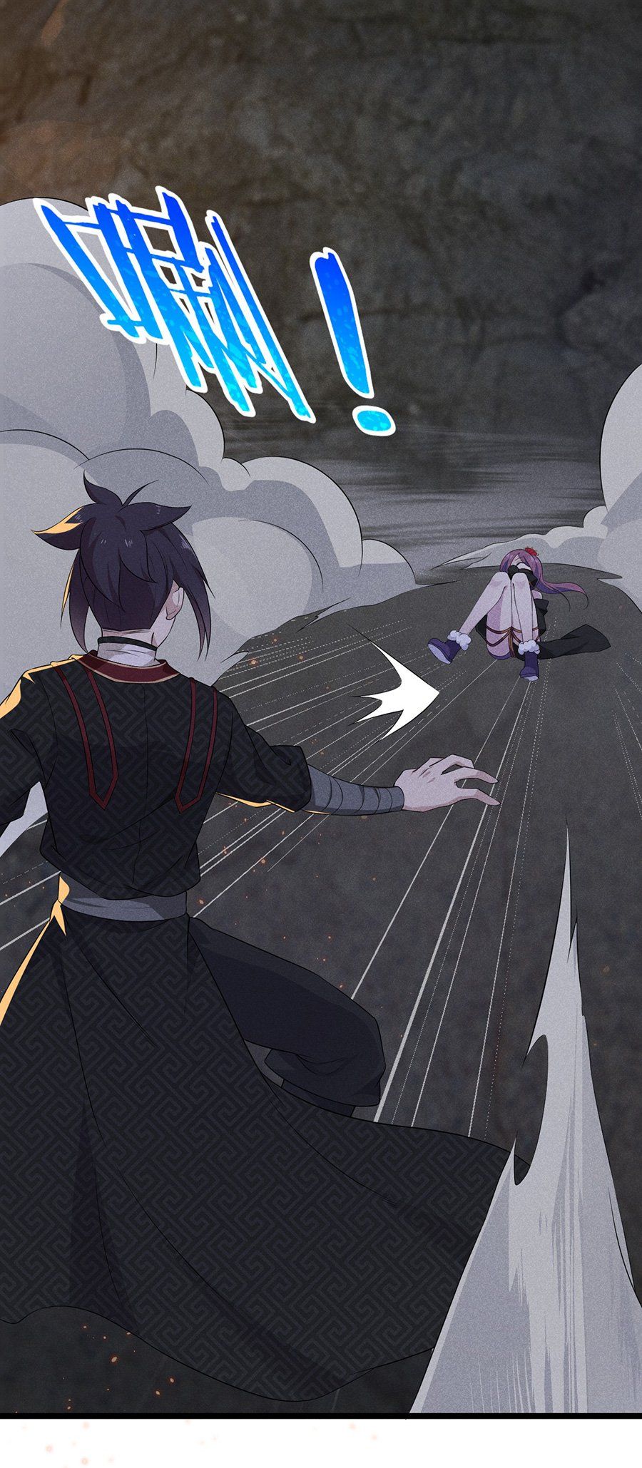 đọc truyện Võ Lâm Đệ Nhất Đầu Bếp Chương 16.1 ảnh 4 tại Thiên Thai Truyện