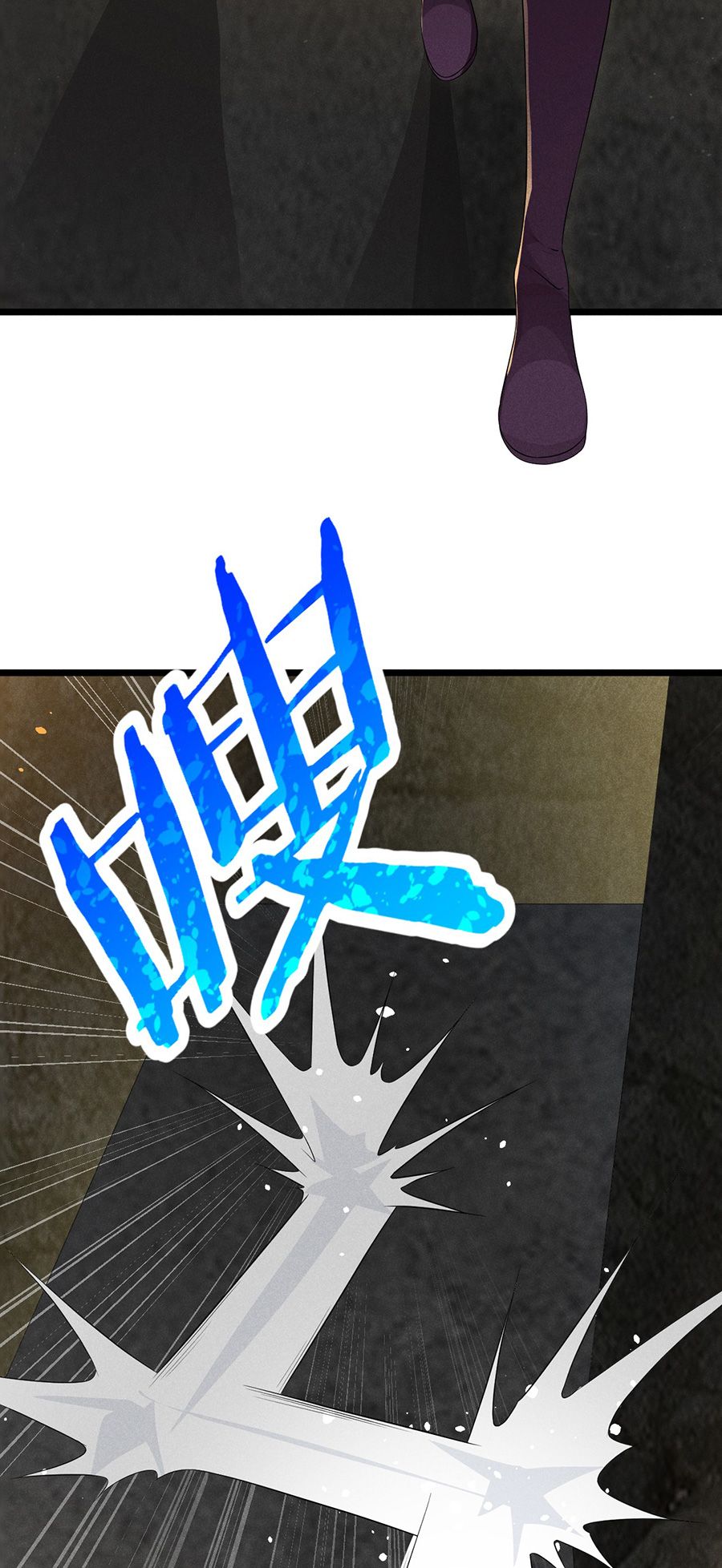 đọc truyện Võ Lâm Đệ Nhất Đầu Bếp Chương 16.1 ảnh 27 tại Thiên Thai Truyện