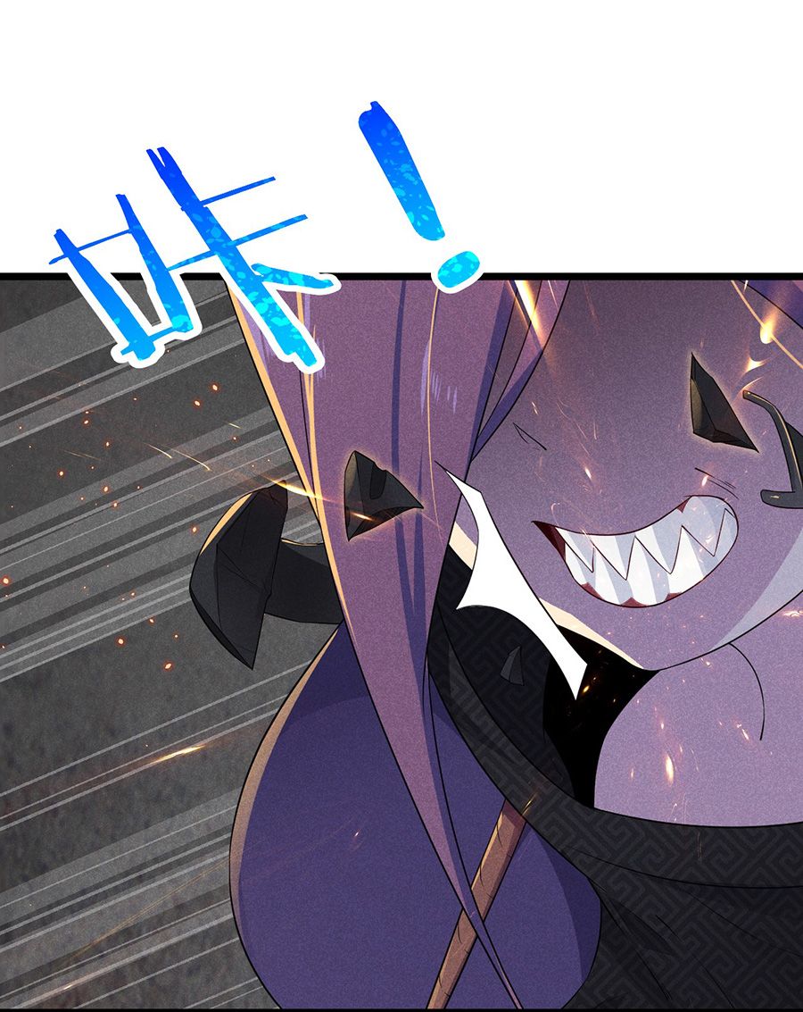 đọc truyện Võ Lâm Đệ Nhất Đầu Bếp Chương 16.1 ảnh 10 tại Thiên Thai Truyện