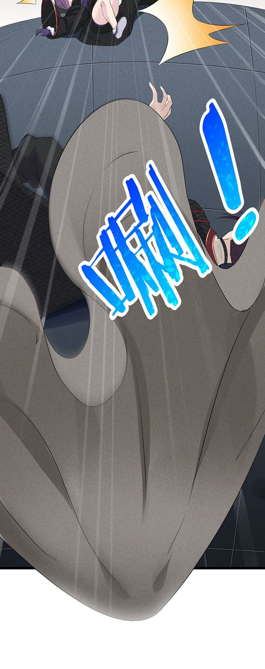 đọc truyện Võ Lâm Đệ Nhất Đầu Bếp Chương 16.2 ảnh 19 tại Thiên Thai Truyện