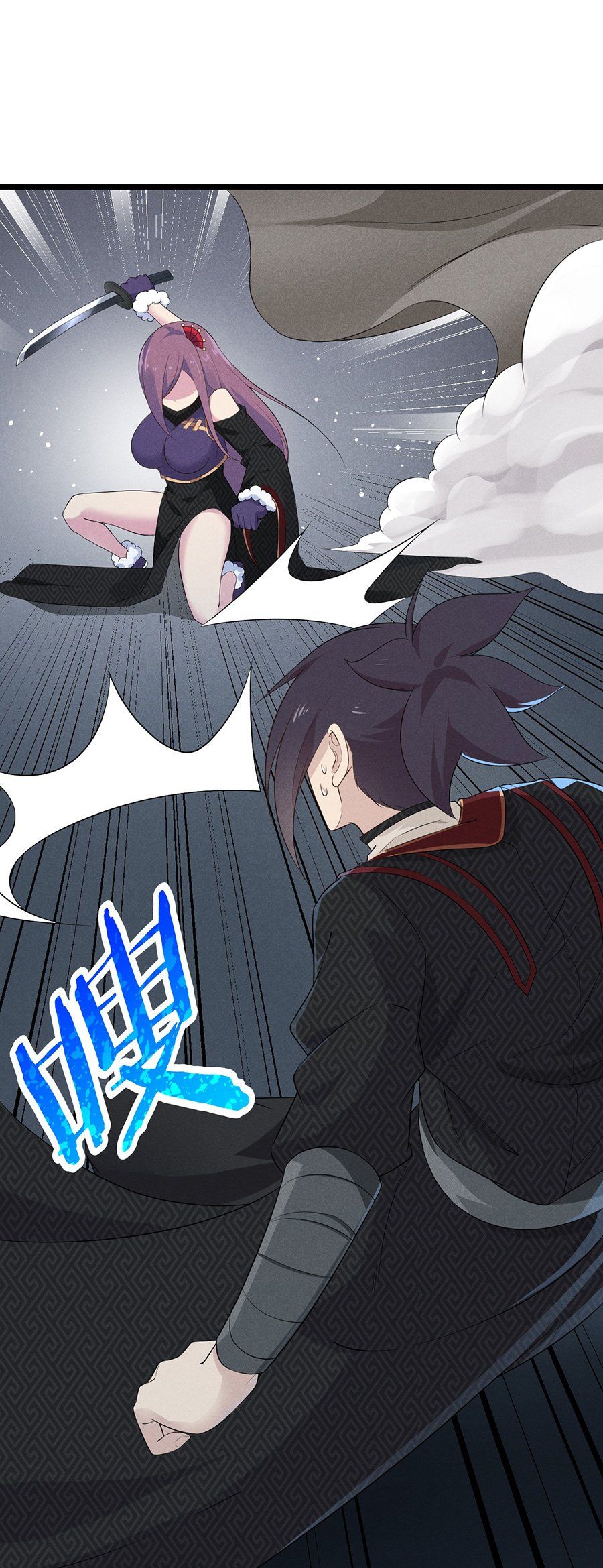 đọc truyện Võ Lâm Đệ Nhất Đầu Bếp Chương 16.2 ảnh 28 tại Thiên Thai Truyện