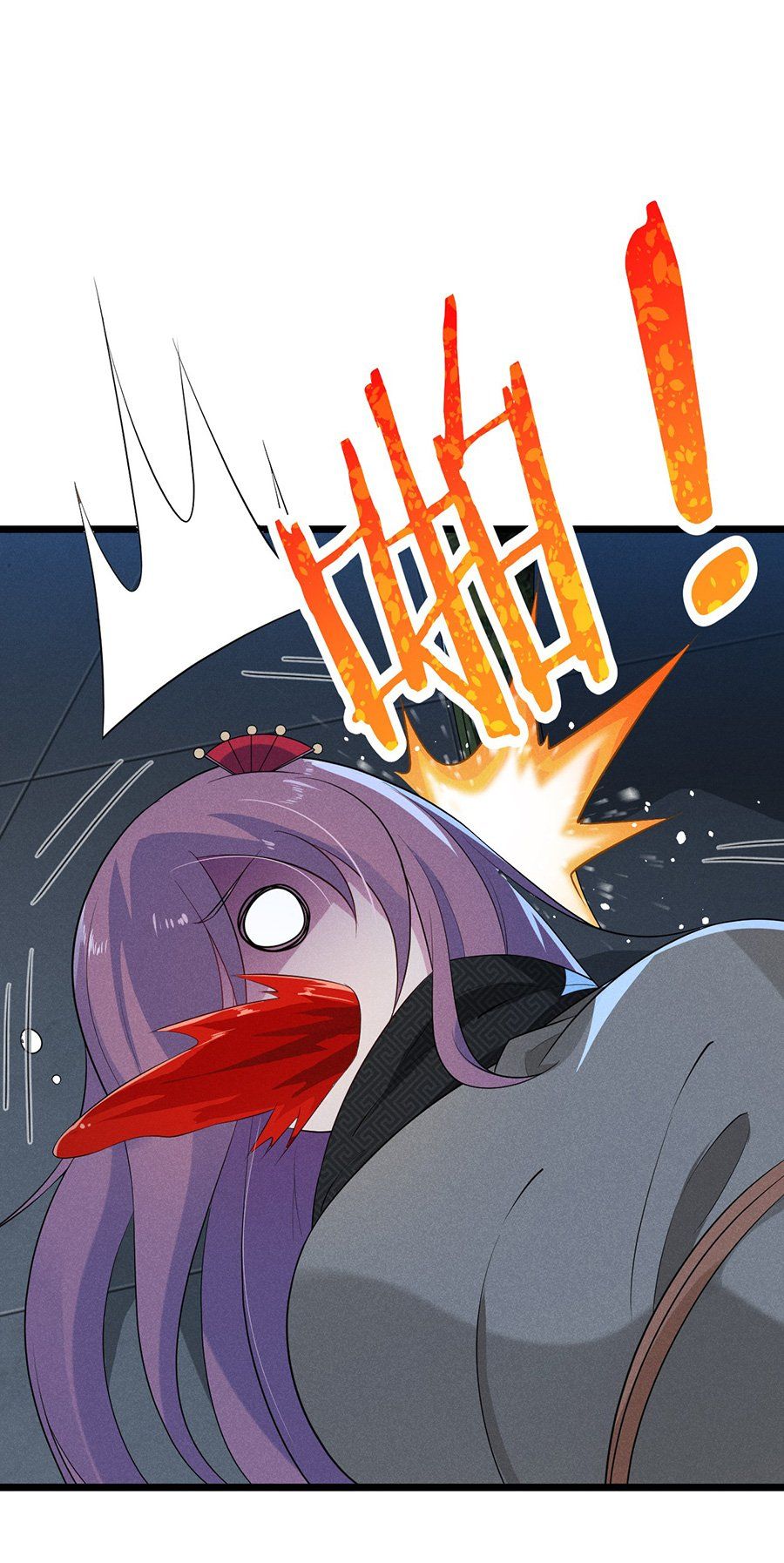 đọc truyện Võ Lâm Đệ Nhất Đầu Bếp Chương 16.2 ảnh 8 tại Thiên Thai Truyện