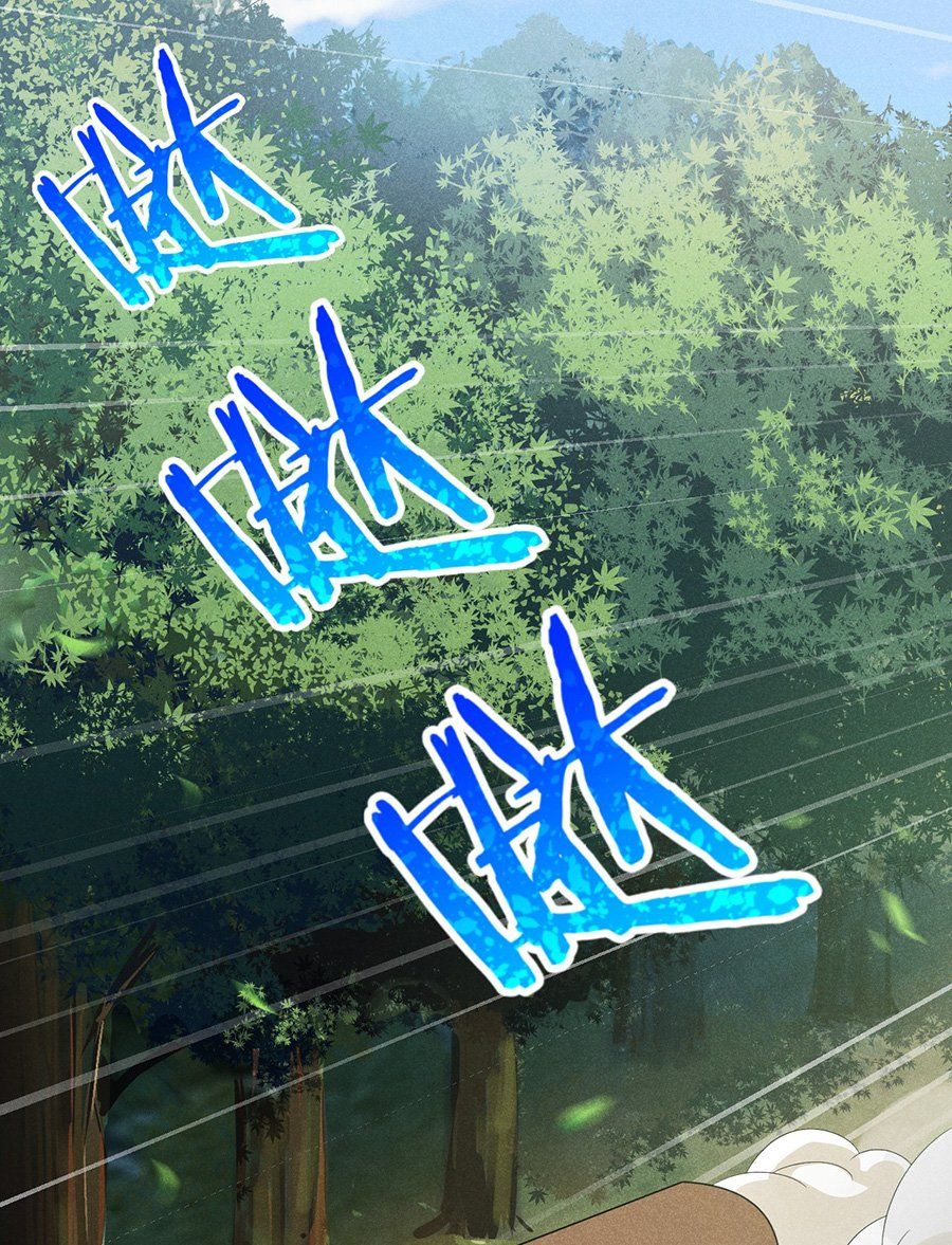 đọc truyện Võ Lâm Đệ Nhất Đầu Bếp Chương 17.1 ảnh 4 tại Thiên Thai Truyện