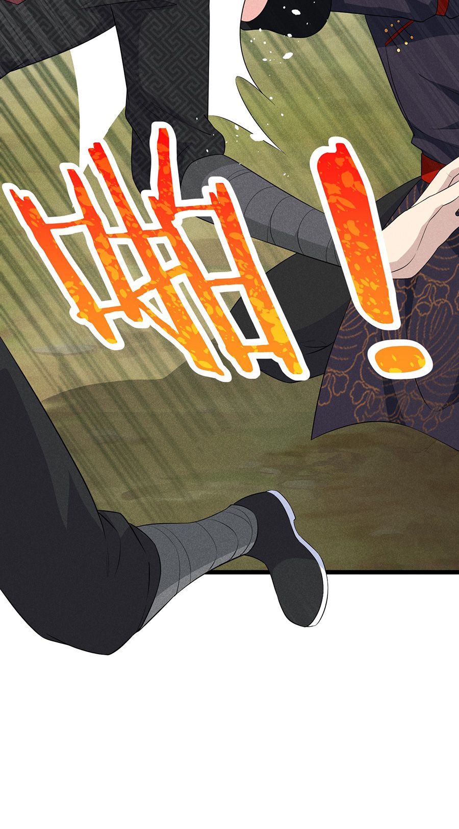 đọc truyện Võ Lâm Đệ Nhất Đầu Bếp Chương 17.1 ảnh 27 tại Thiên Thai Truyện