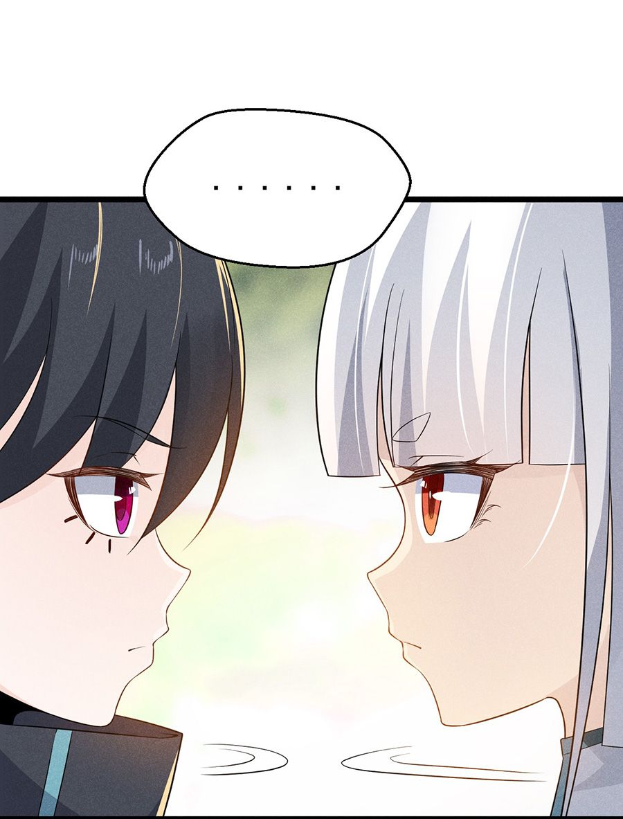 đọc truyện Võ Lâm Đệ Nhất Đầu Bếp Chương 17.1 ảnh 40 tại Thiên Thai Truyện