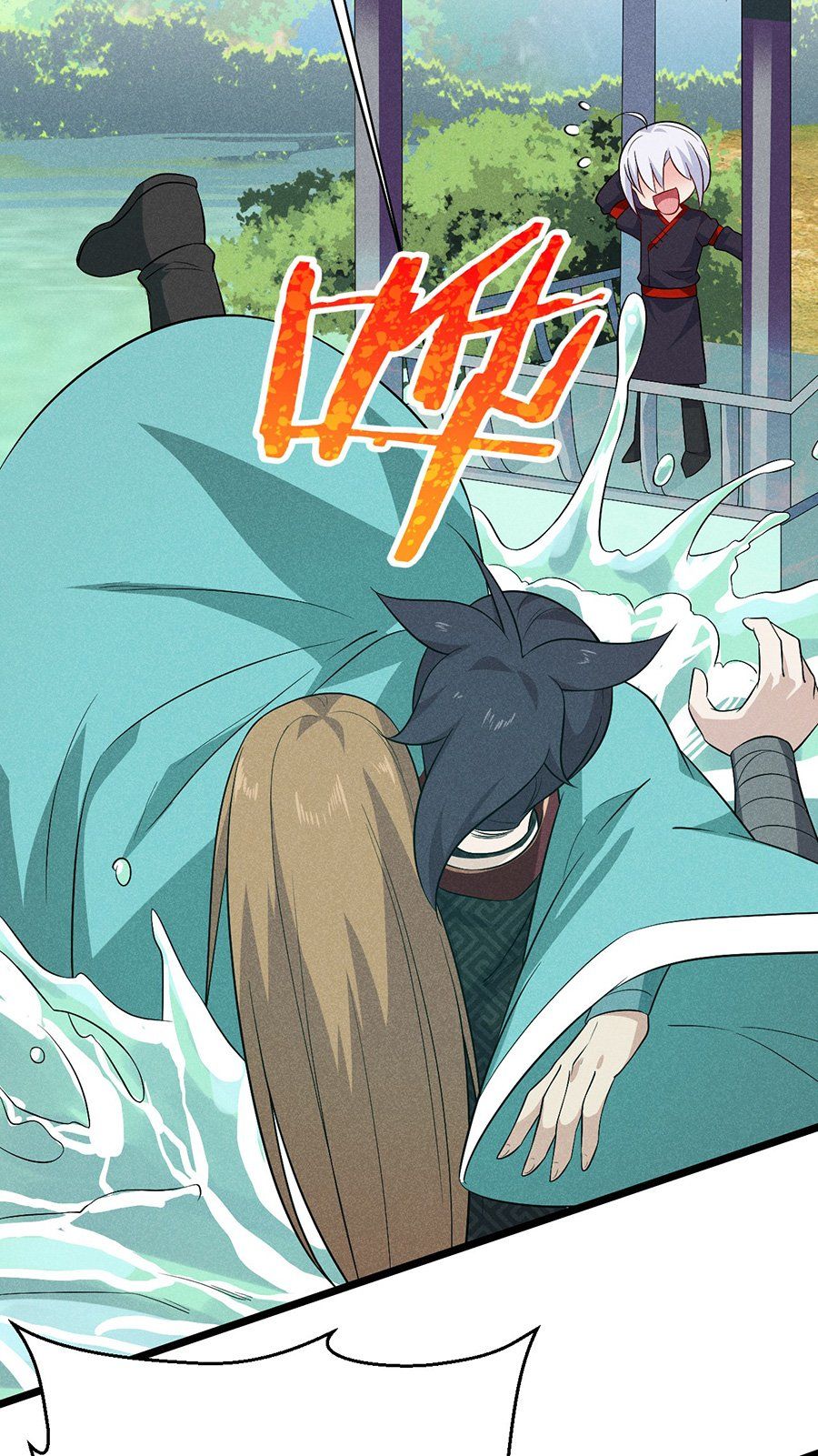 đọc truyện Võ Lâm Đệ Nhất Đầu Bếp Chương 18.1 ảnh 20 tại Thiên Thai Truyện