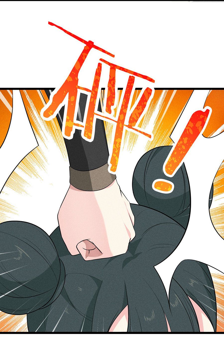 đọc truyện Võ Lâm Đệ Nhất Đầu Bếp Chương 18.1 ảnh 26 tại Thiên Thai Truyện