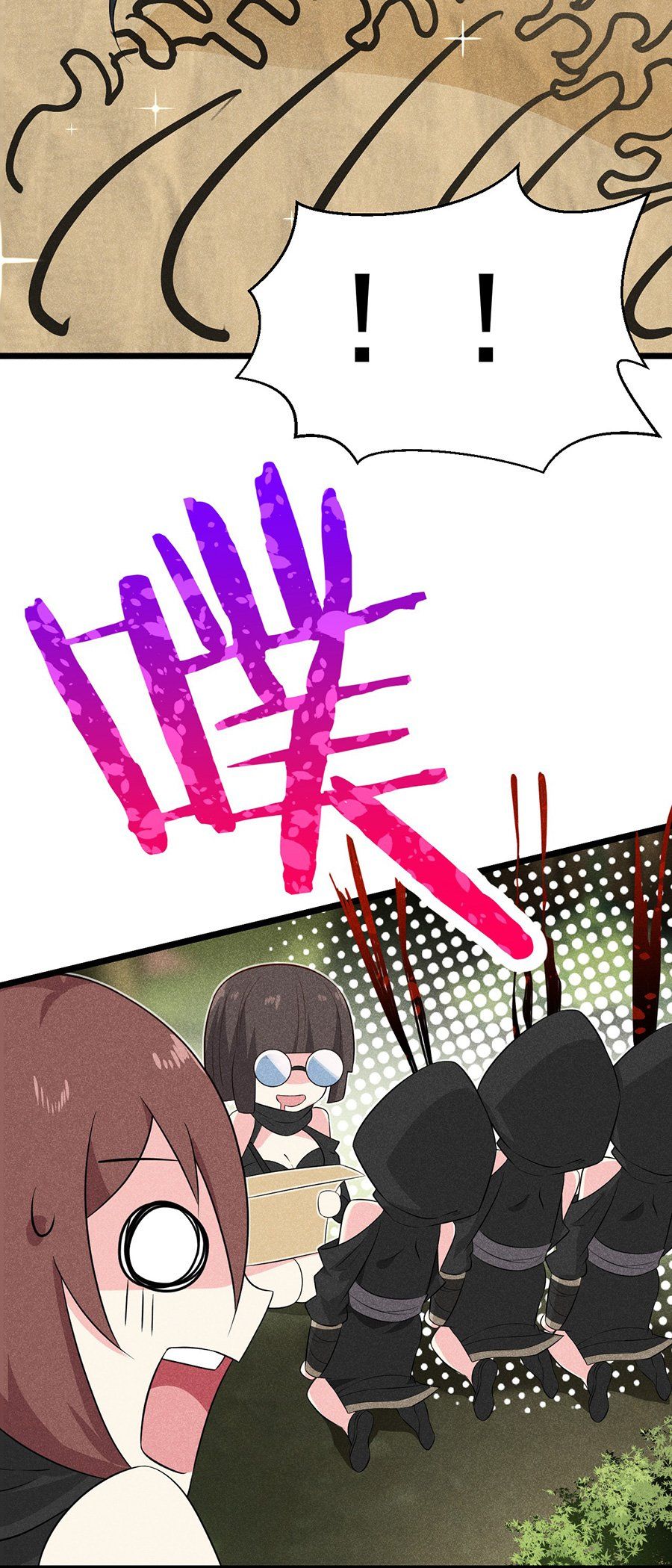 đọc truyện Võ Lâm Đệ Nhất Đầu Bếp Chương 18.1 ảnh 36 tại Thiên Thai Truyện