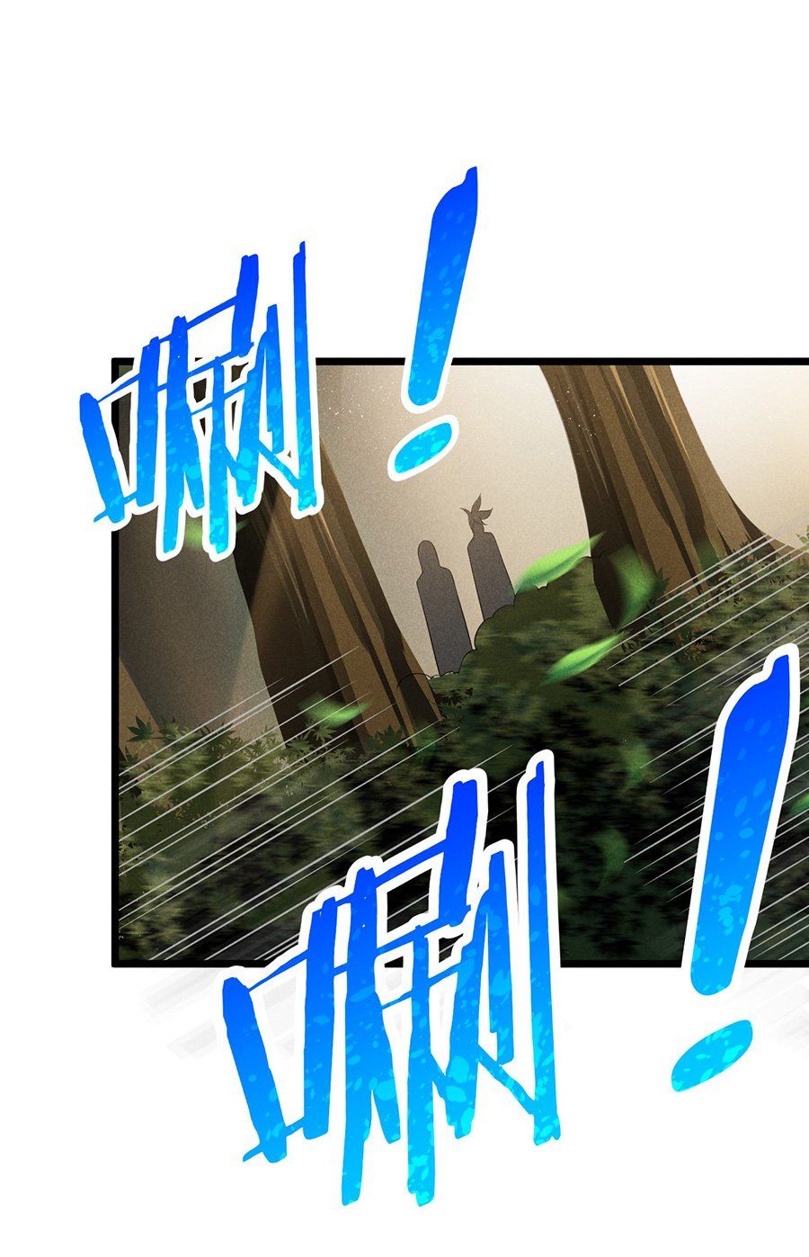 đọc truyện Võ Lâm Đệ Nhất Đầu Bếp Chương 18.2 ảnh 14 tại Thiên Thai Truyện