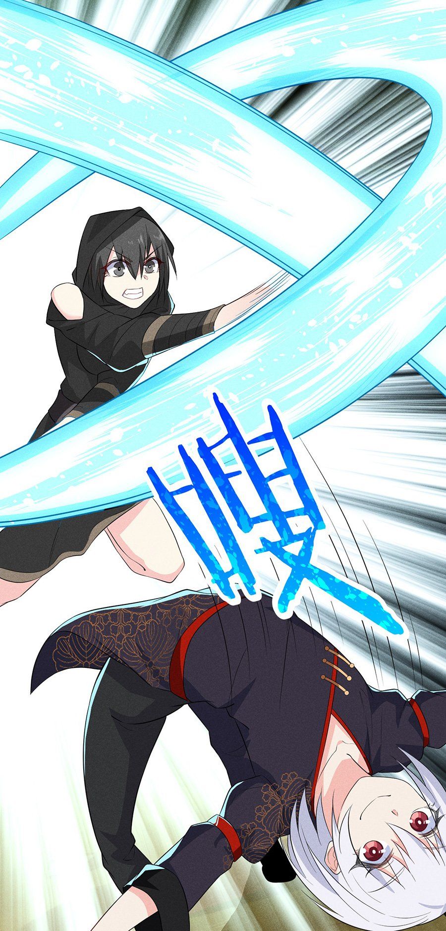 đọc truyện Võ Lâm Đệ Nhất Đầu Bếp Chương 19.1 ảnh 12 tại Thiên Thai Truyện