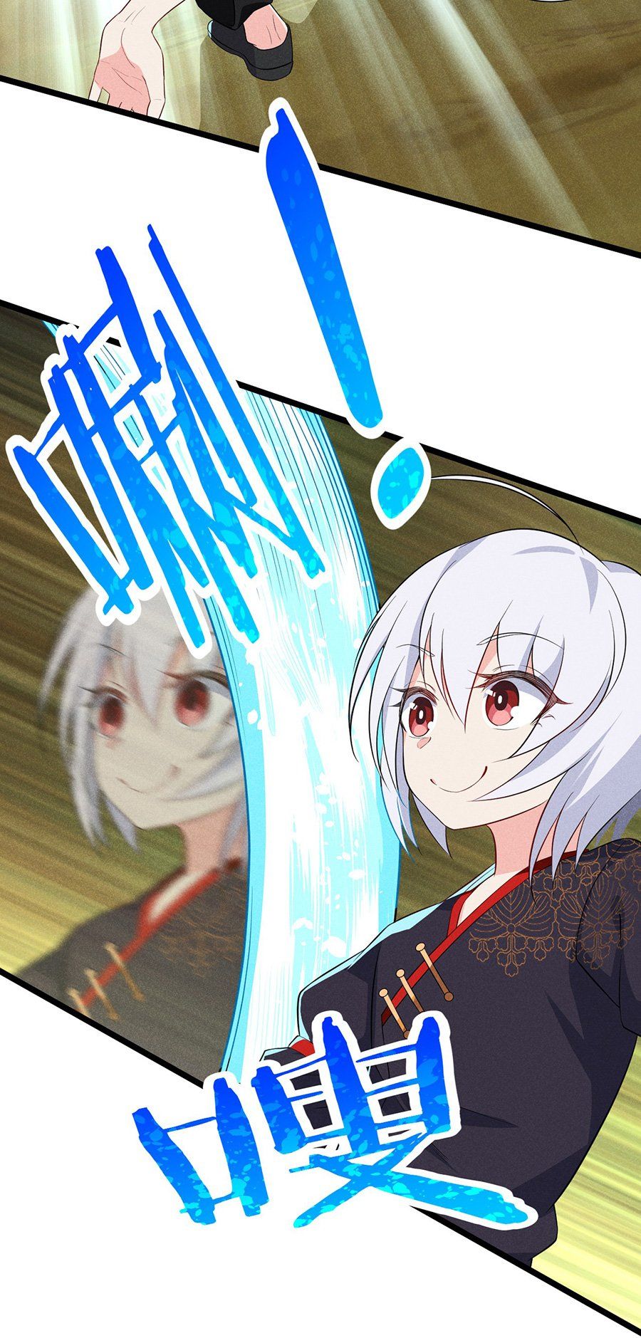 đọc truyện Võ Lâm Đệ Nhất Đầu Bếp Chương 19.1 ảnh 13 tại Thiên Thai Truyện