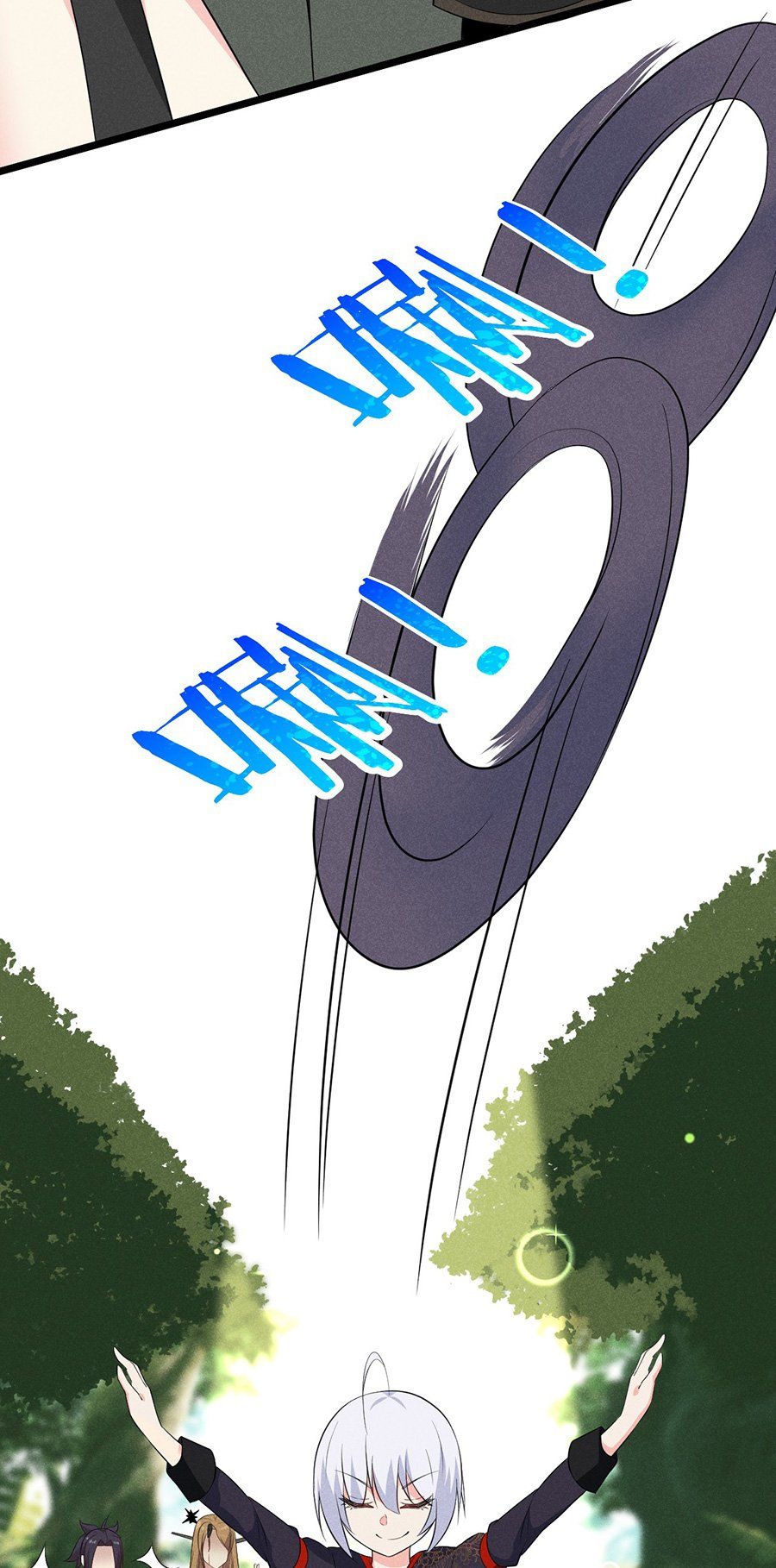 đọc truyện Võ Lâm Đệ Nhất Đầu Bếp Chương 19.1 ảnh 16 tại Thiên Thai Truyện