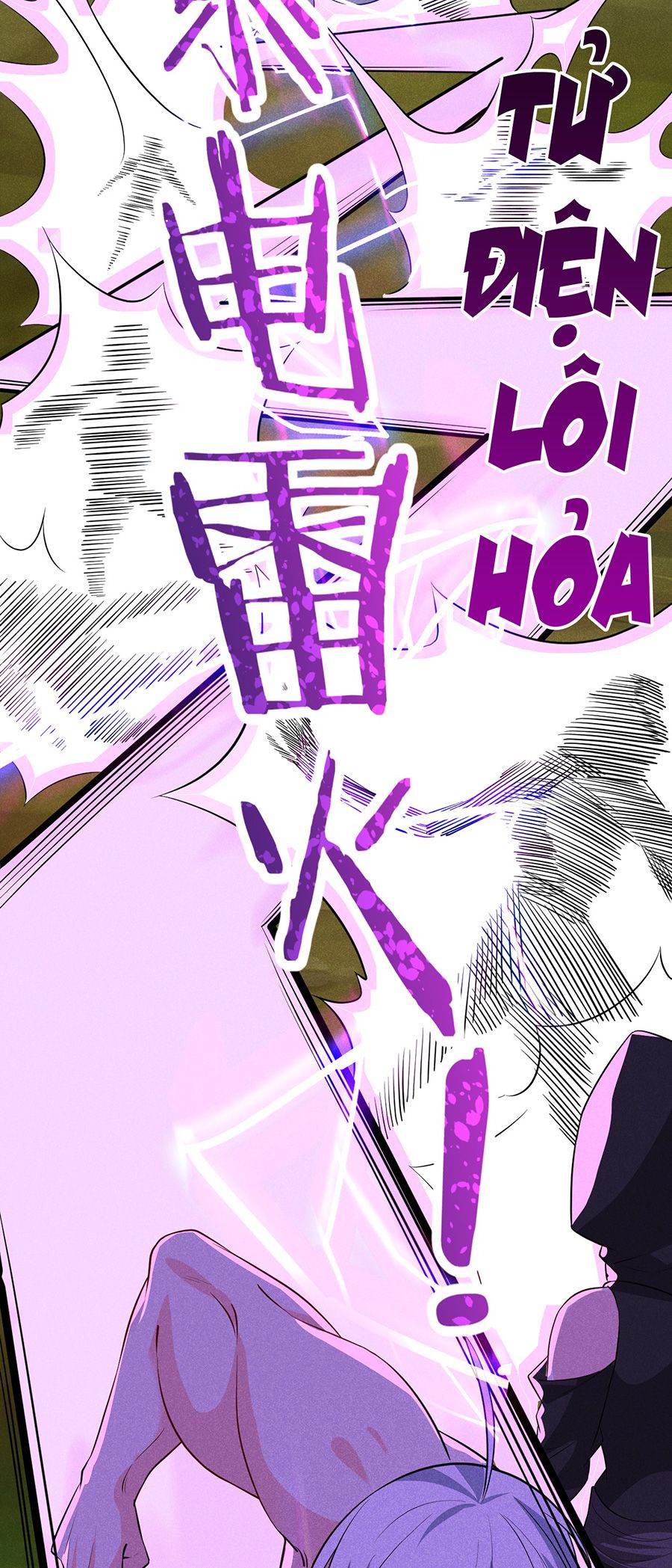 đọc truyện Võ Lâm Đệ Nhất Đầu Bếp Chương 19.1 ảnh 28 tại Thiên Thai Truyện