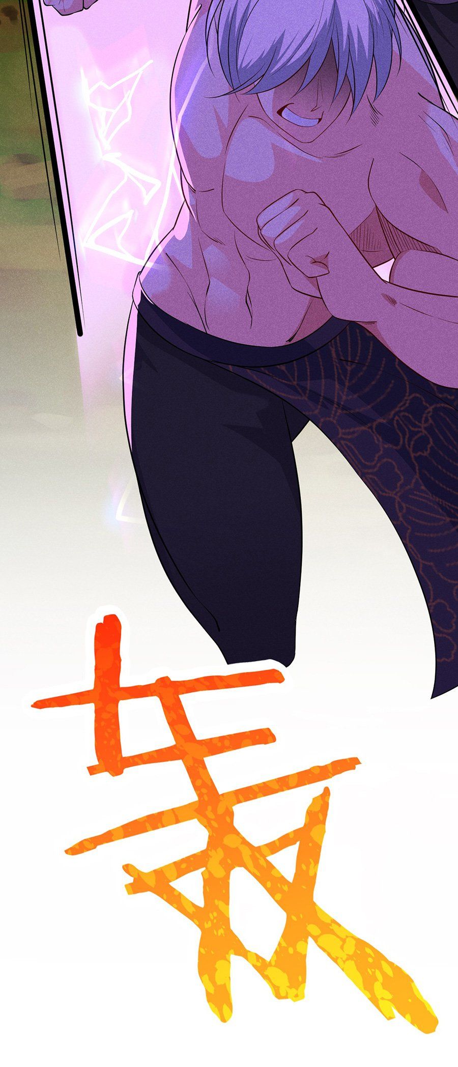 đọc truyện Võ Lâm Đệ Nhất Đầu Bếp Chương 19.1 ảnh 29 tại Thiên Thai Truyện